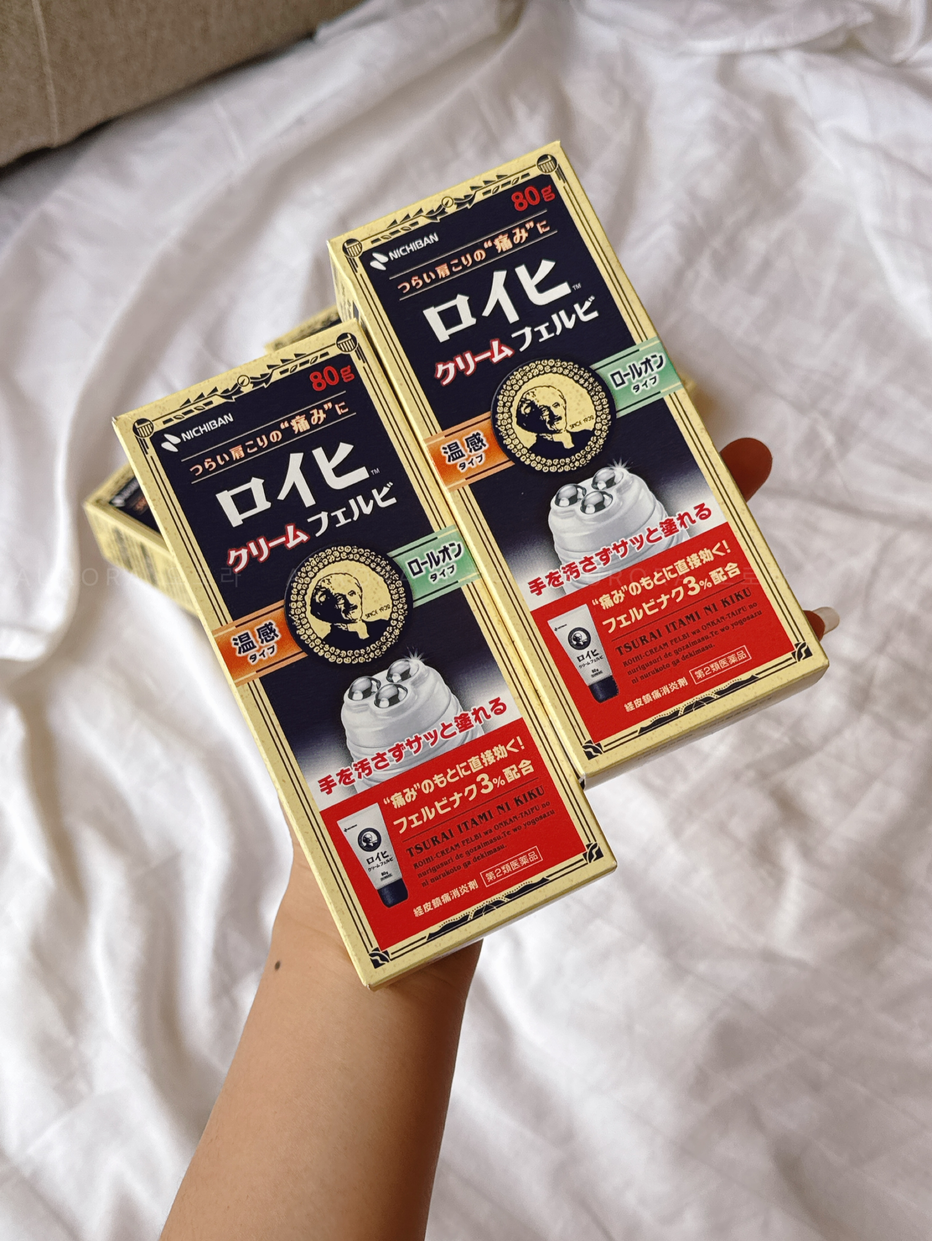 5a542f09e676632d3fb1053bd7143404