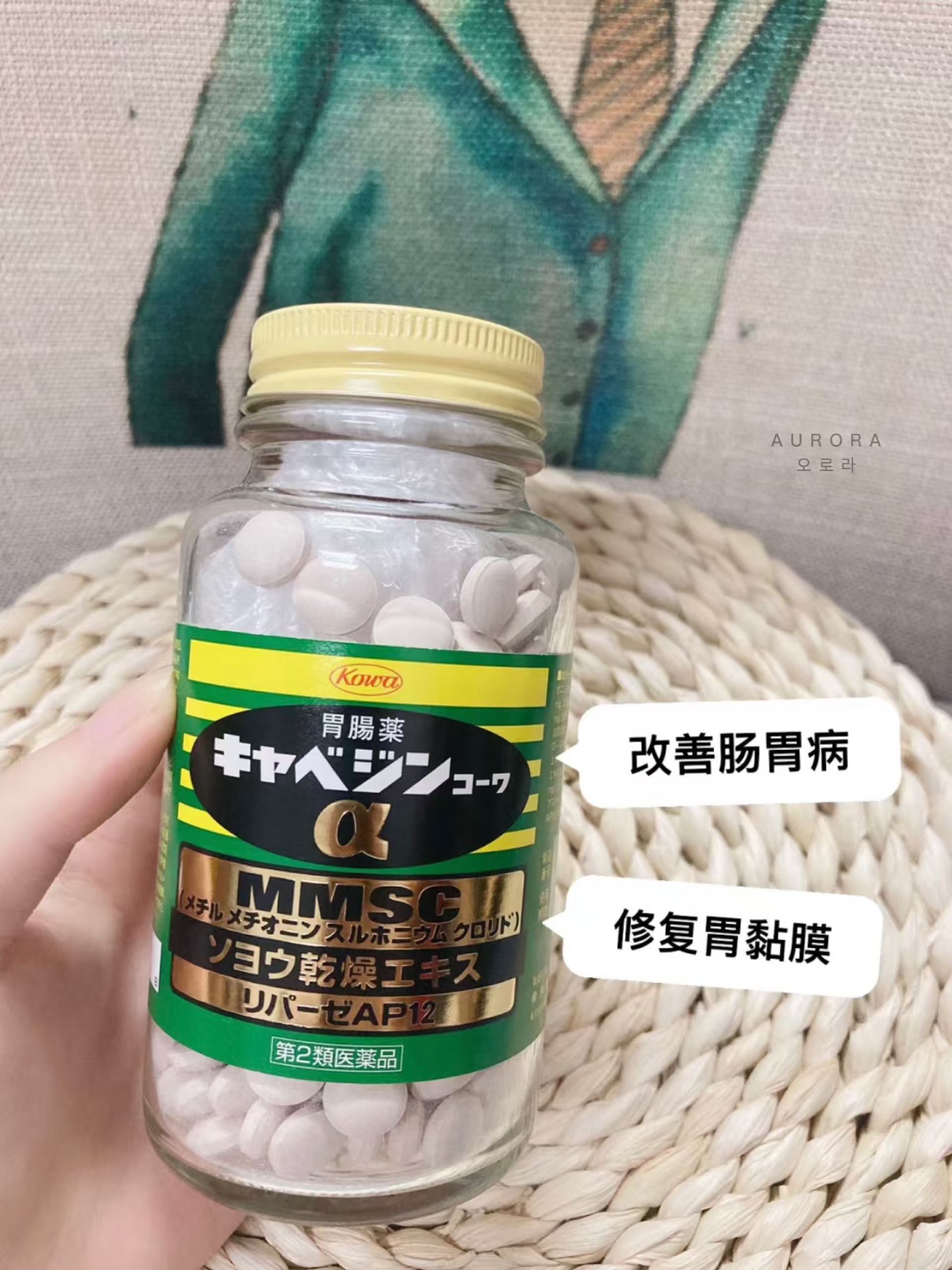 a6b4d0e58a4194aa7b2d98dfbf3adb3e