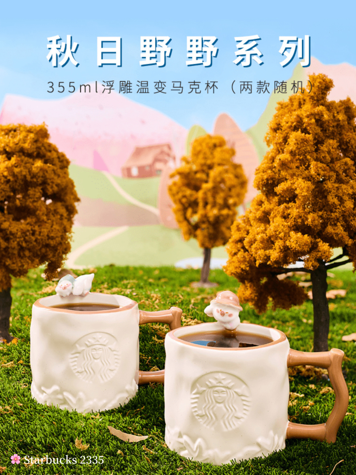 767138bee06a692c88b3cf9ce05117e3