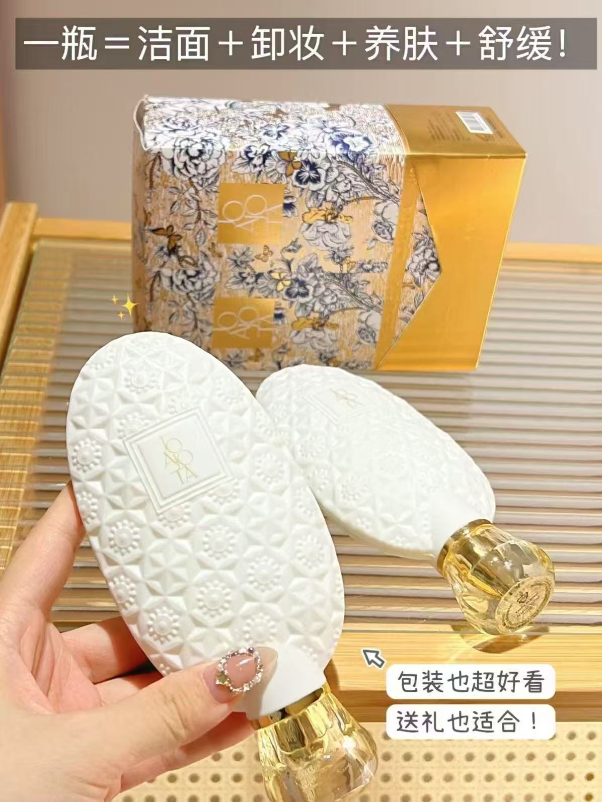 cef00da71b210b2e6368b4d7773804a9