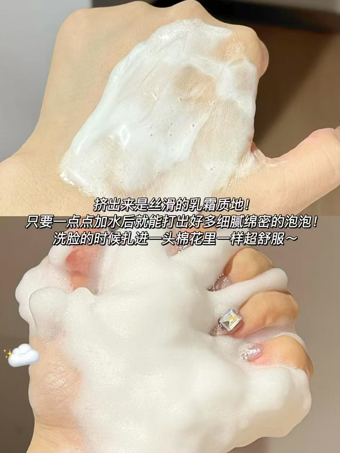 2ac486eae7bc3d892268b7786b3e75c9