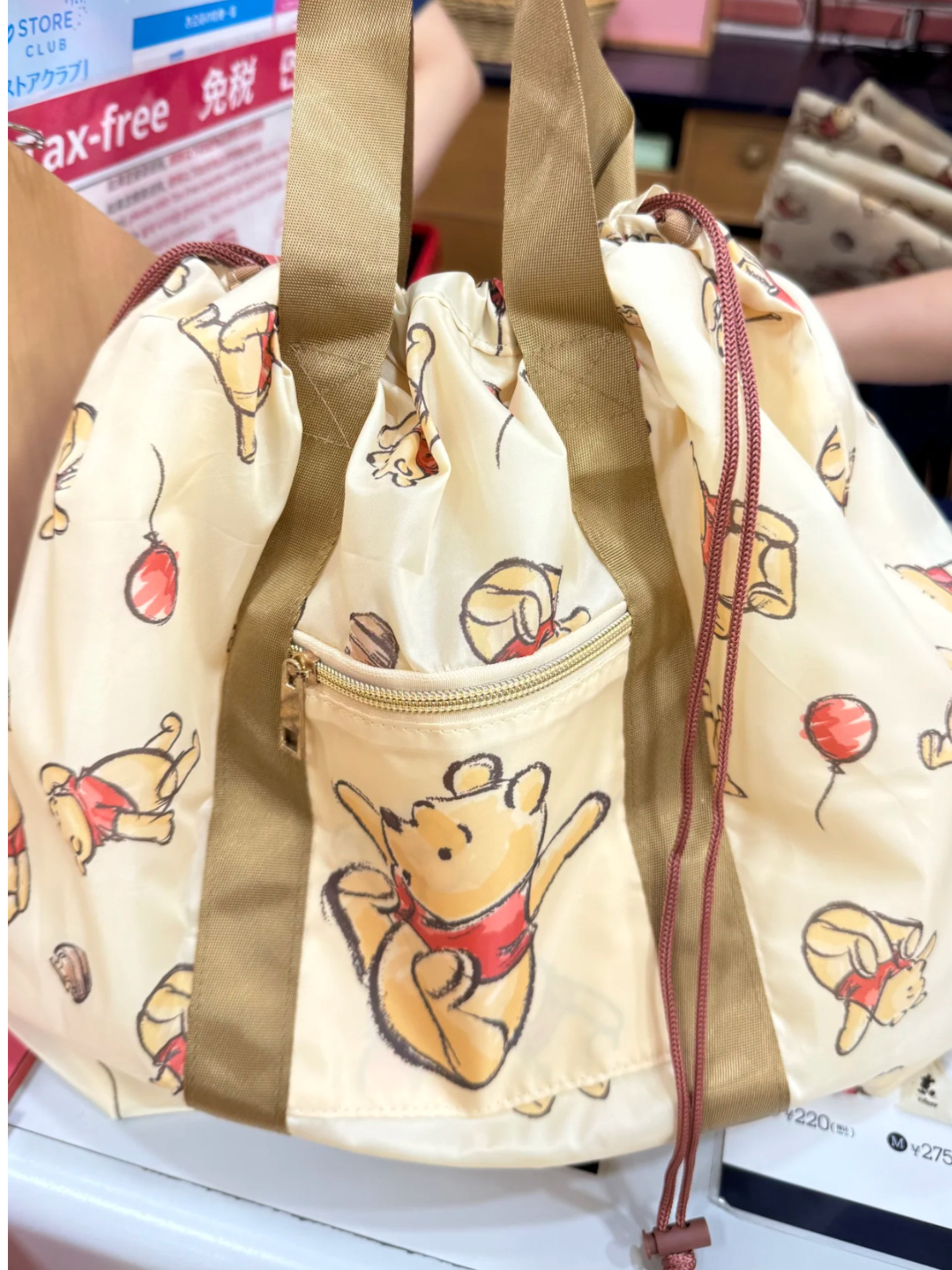 22a5fc2b3ec84956405b20e847f506d5