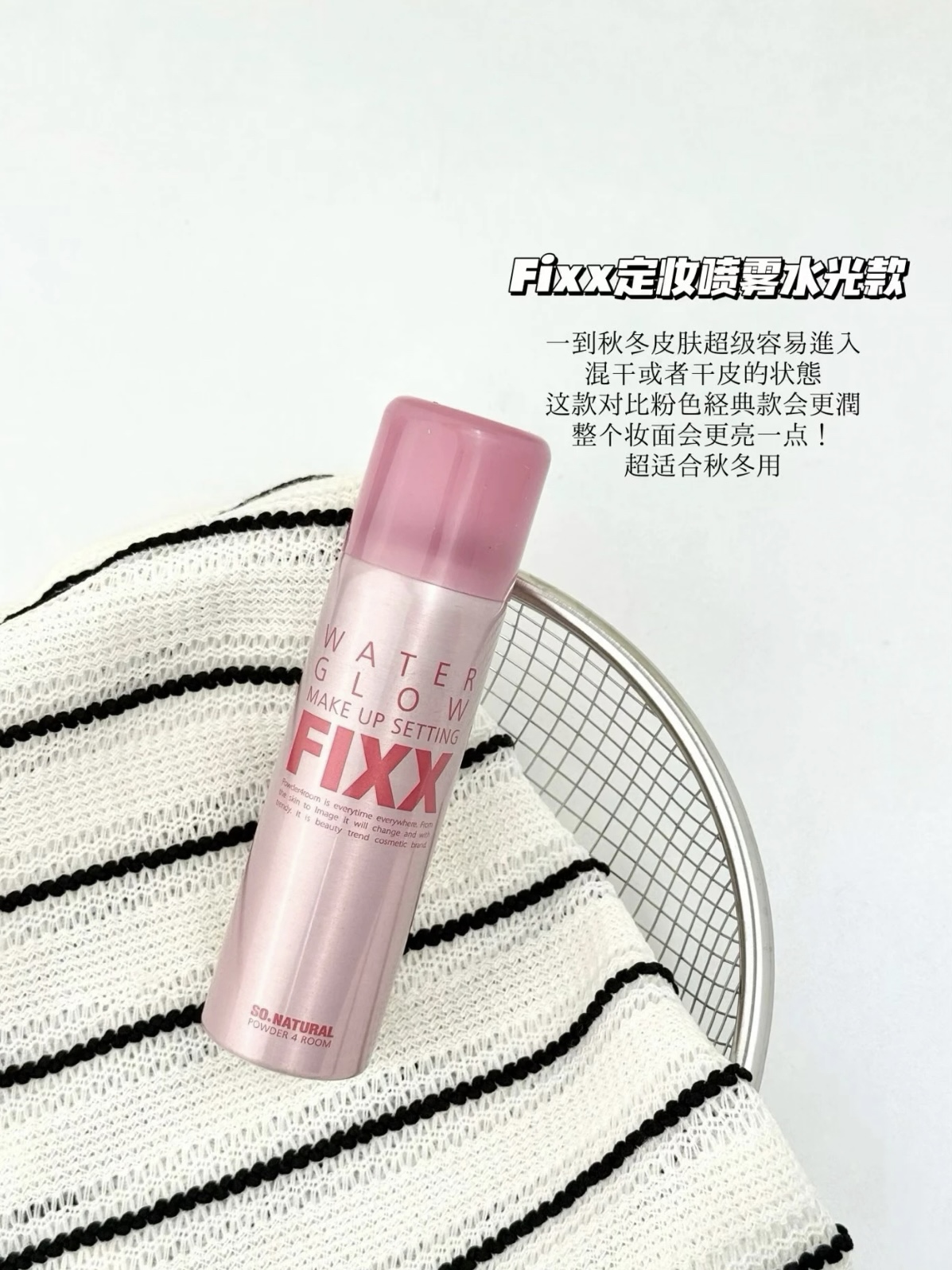 234688b46bc0952de0767acd50305aee