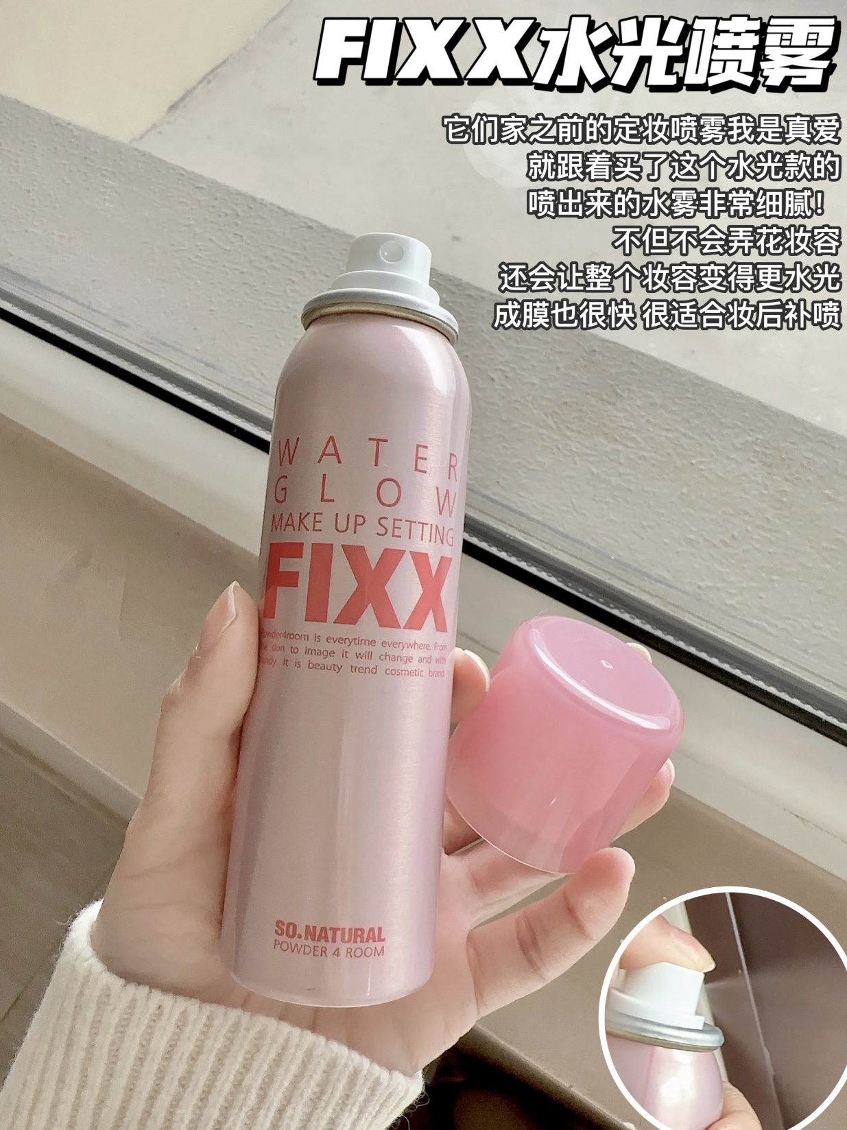 ba6434fdd003dade10b948a0f427aa5d