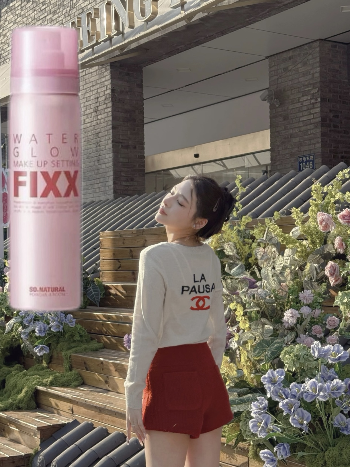 51a3b7d1e7666f03ee7264a309dbfba1