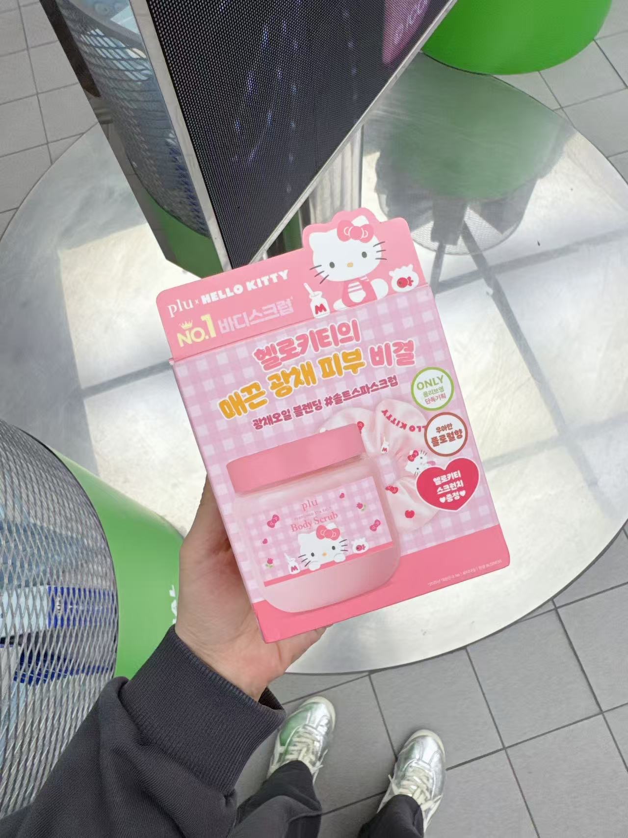0e36e791e8cdbb25730631c28d088f08