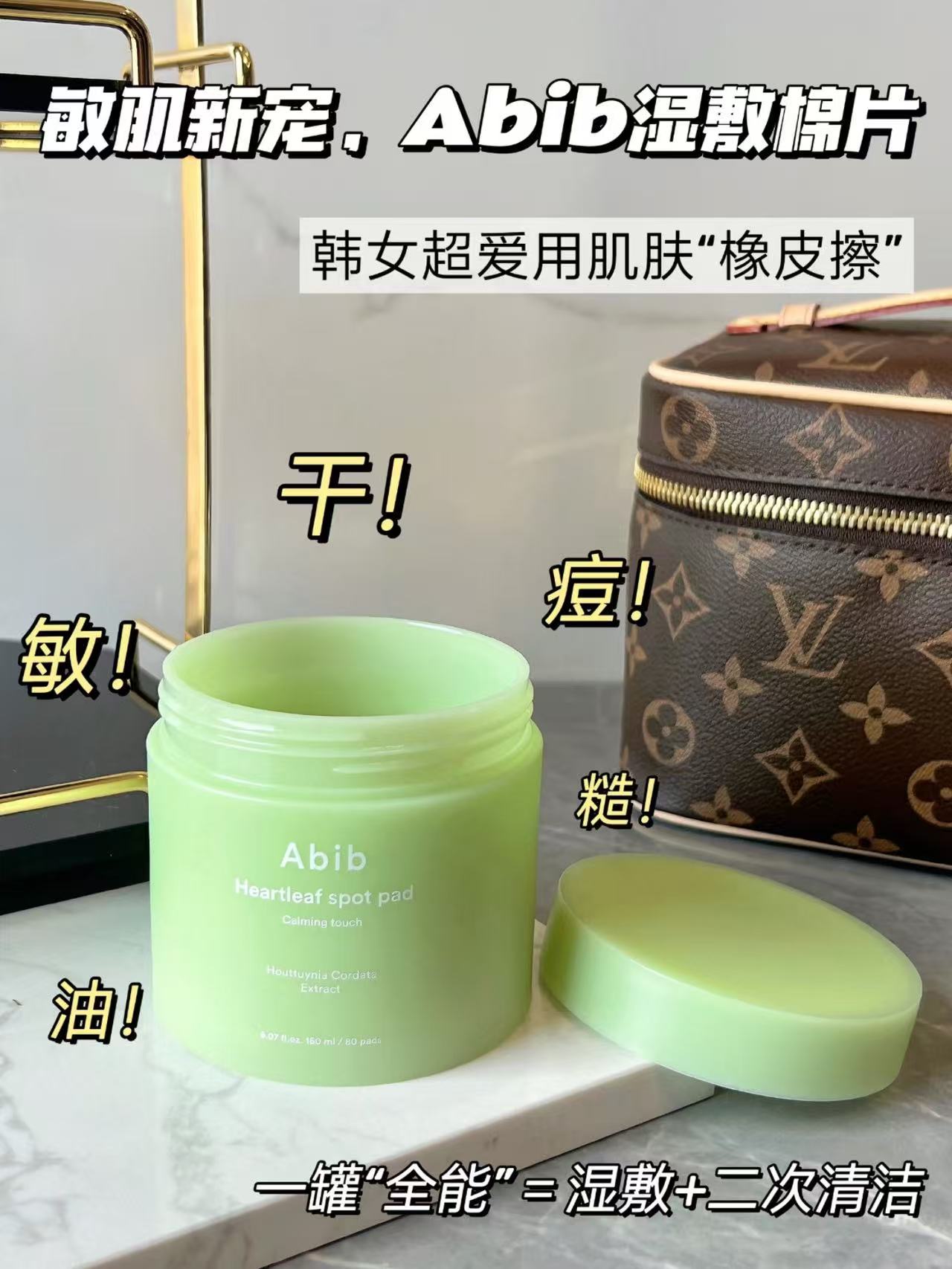 adb5ce0aaf8a4a80d7bc89e65f2b81a9