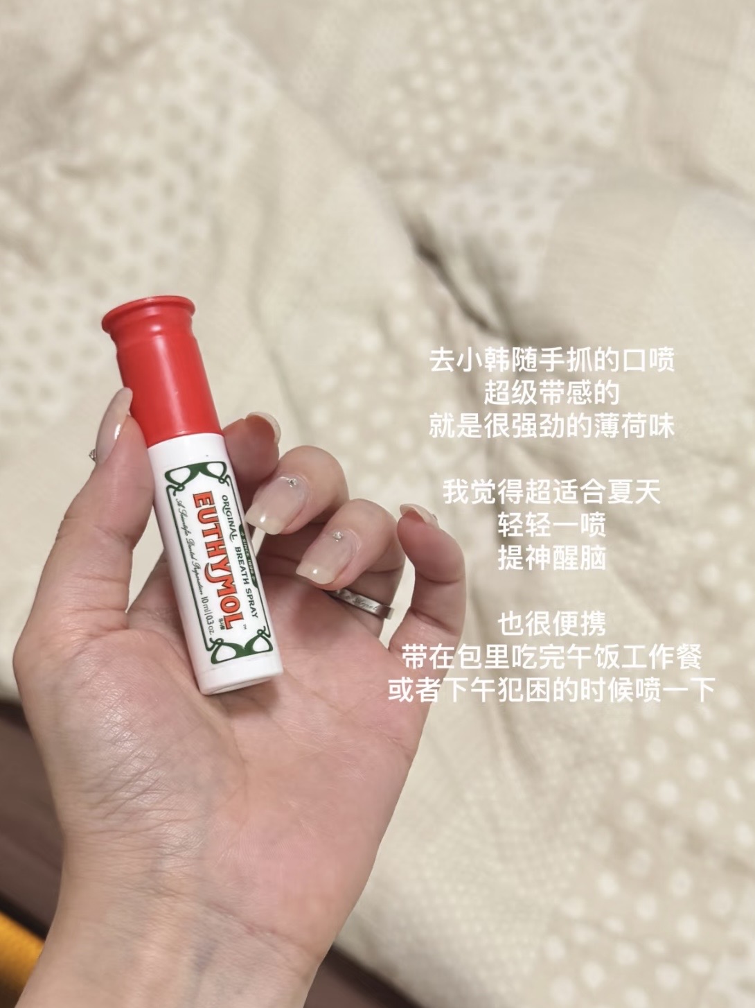 11affa7d5109c04f0656055bfb7cd8d4