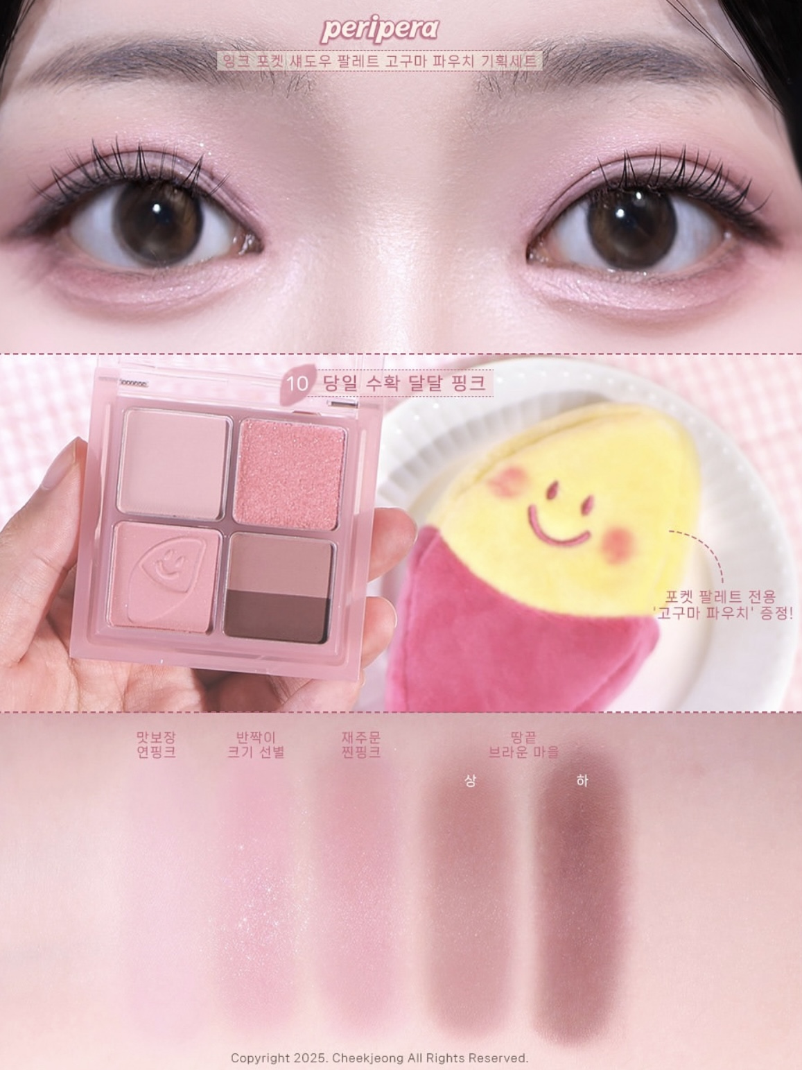 160a63859be240b17fb4b98341d3fcc9