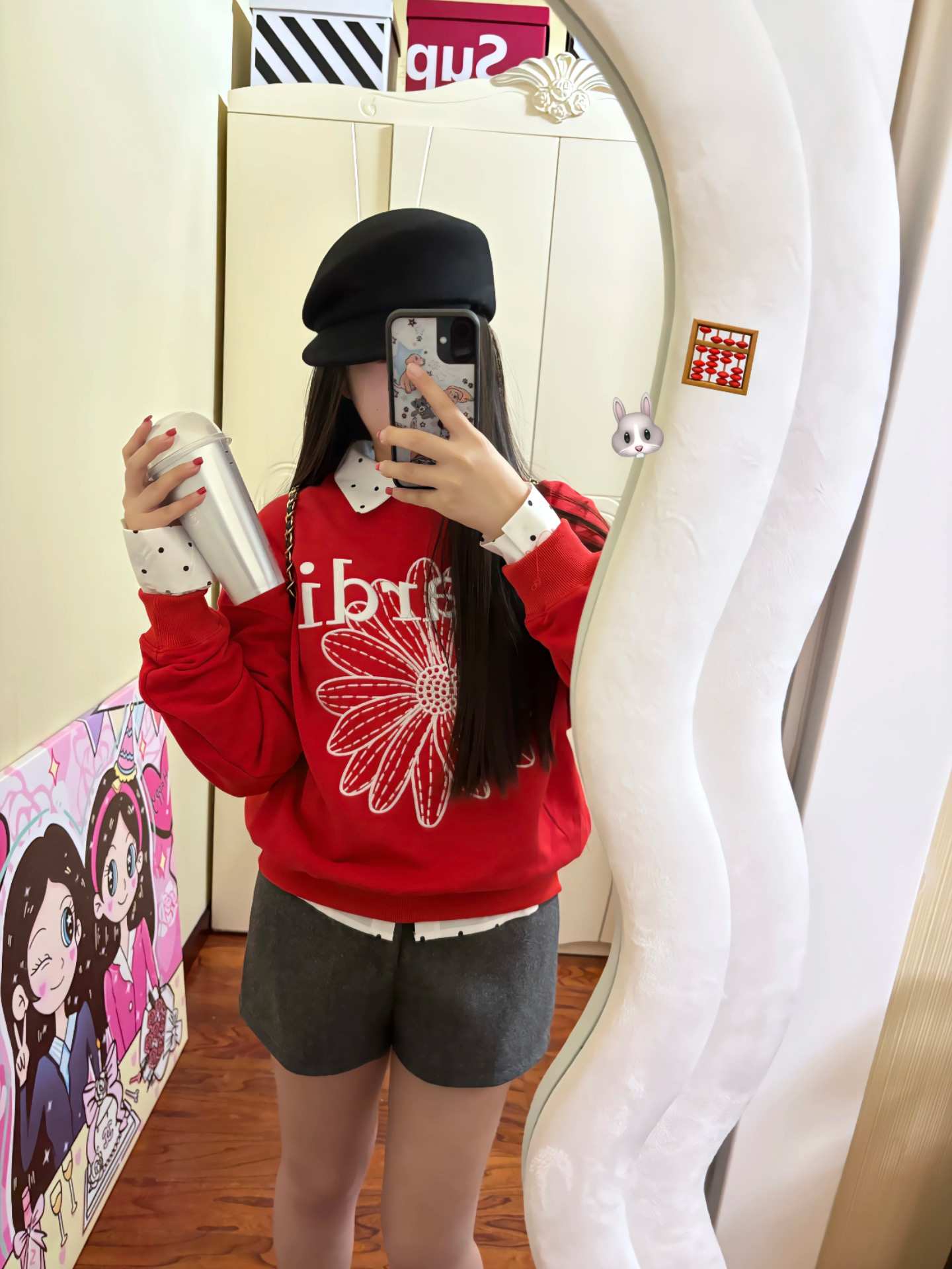 c4309c8baae48dd9df6968a29a6c89f5