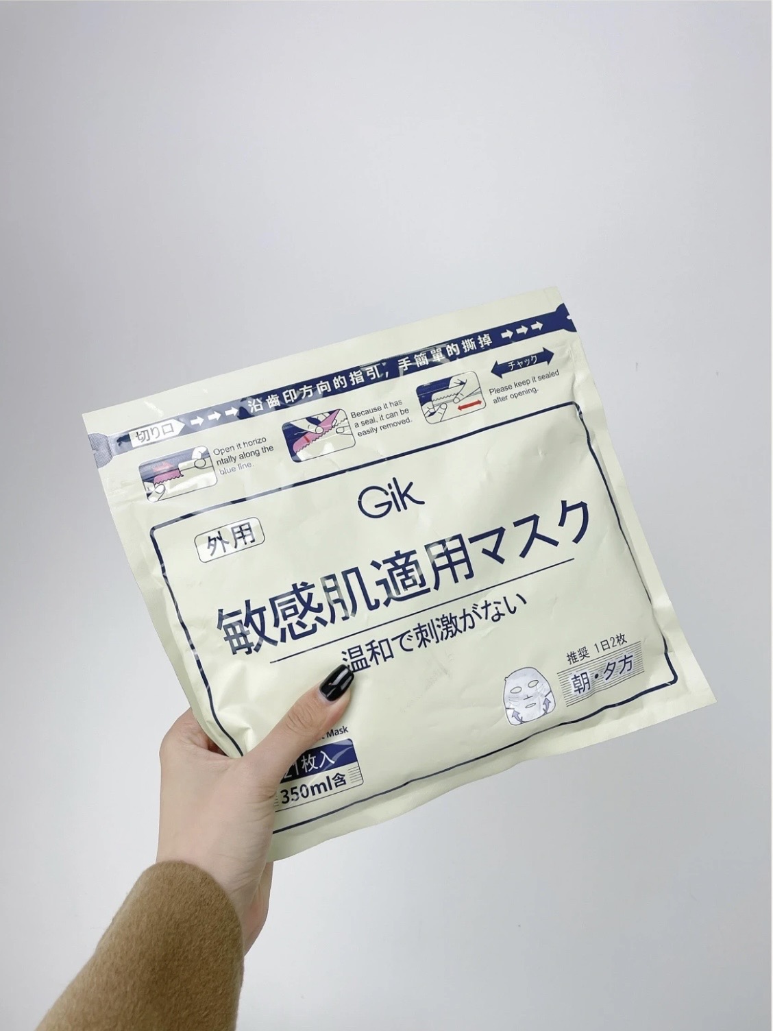 cc8352887e3e7205ce80726a4b1af0e1