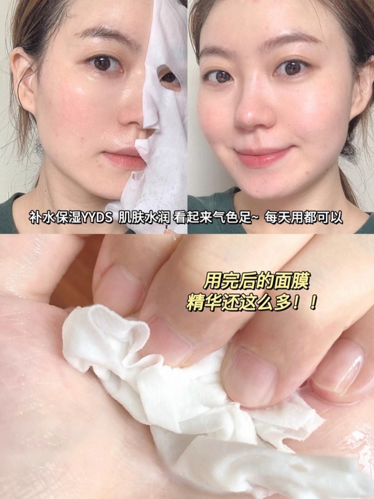 839f3262b95088940001467167ed2e80