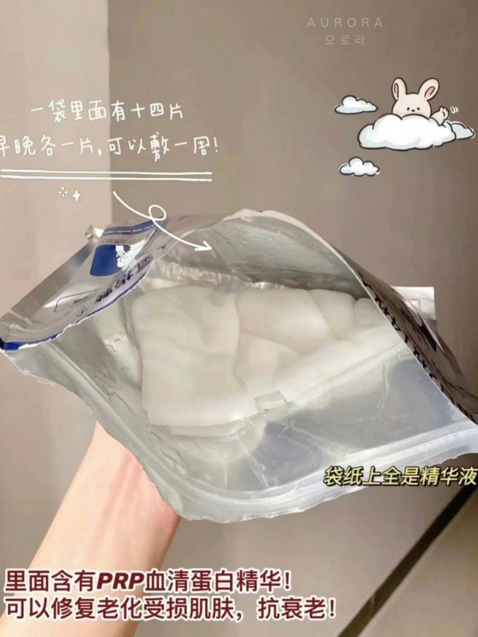 7affa8bba4f46c5de5ebd38444dfc207