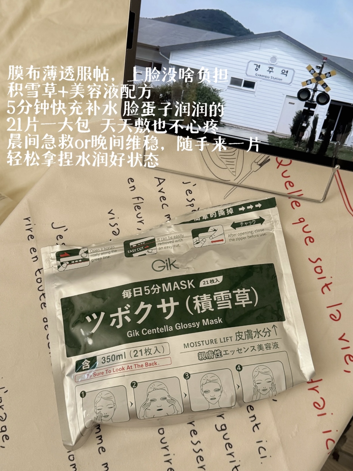 f80f81c10c7d5973a0438abd1df6ccb7