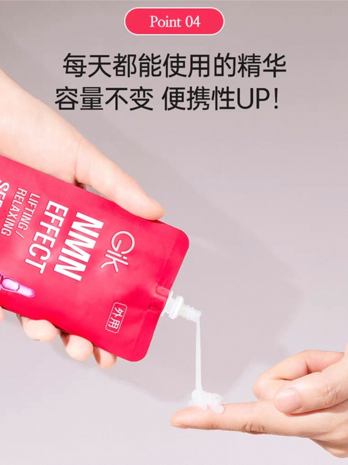 295322feca4b52b760043eff1e6f696e