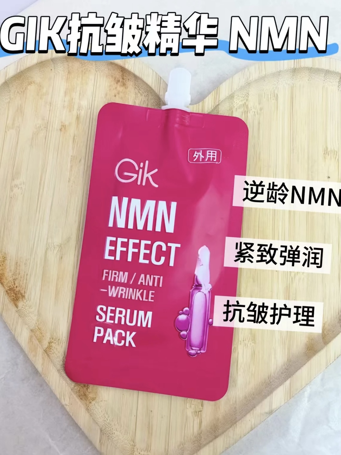 54252799364e66bc12a07e690981e00e