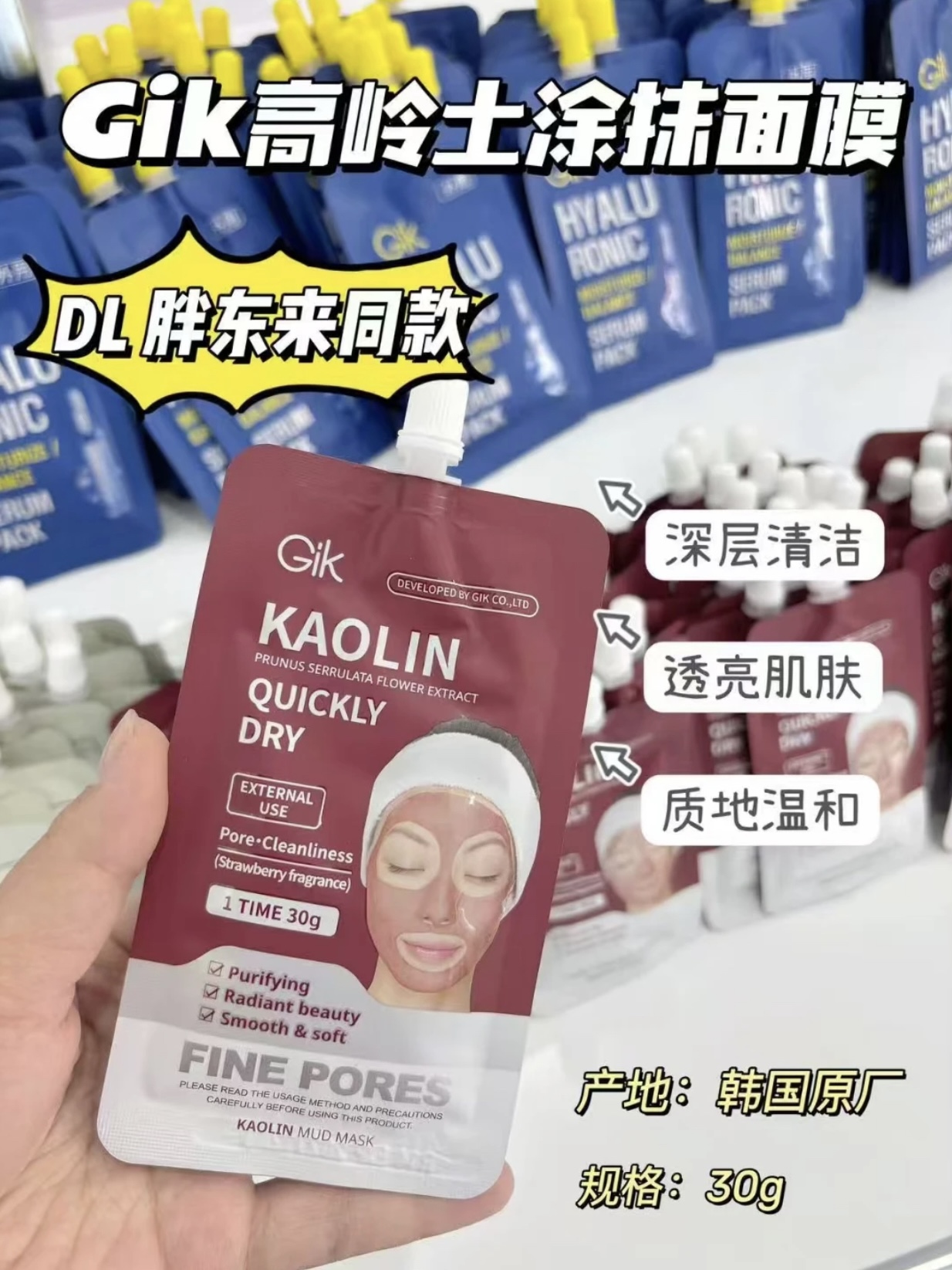 26e4d92dd9f36f90d5ff075dd882d603