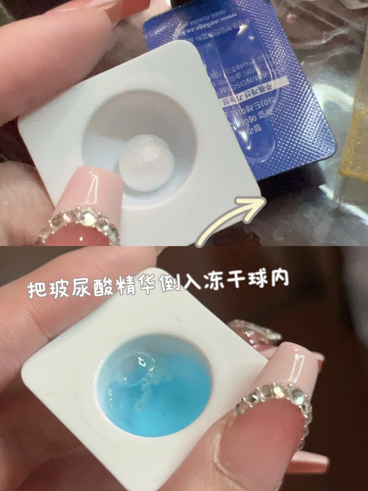 ac88fd1407e73161ebb62aebf4652ffb