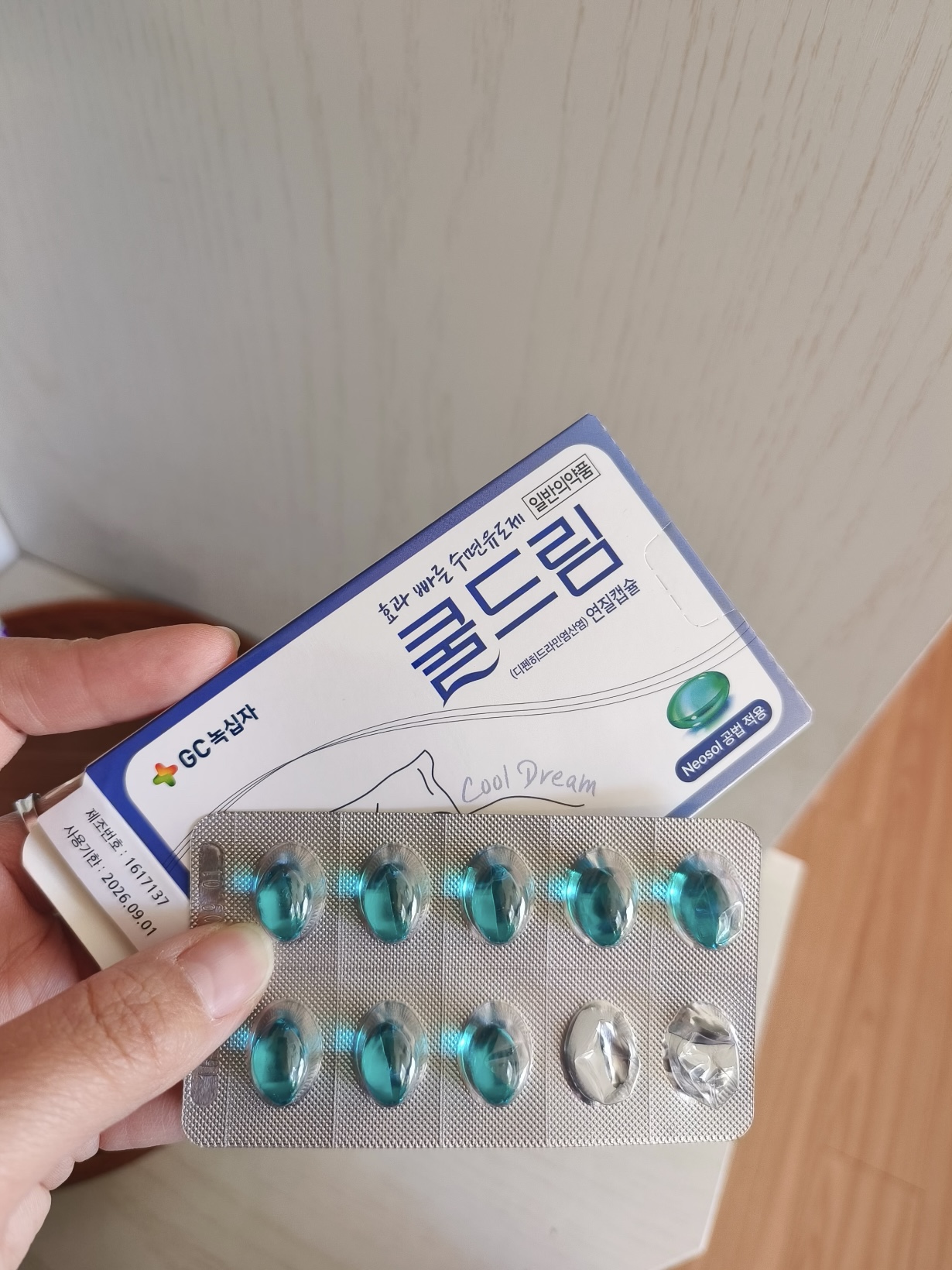 ac8e8cc4de49ed6364ab4e5d0becd4ff