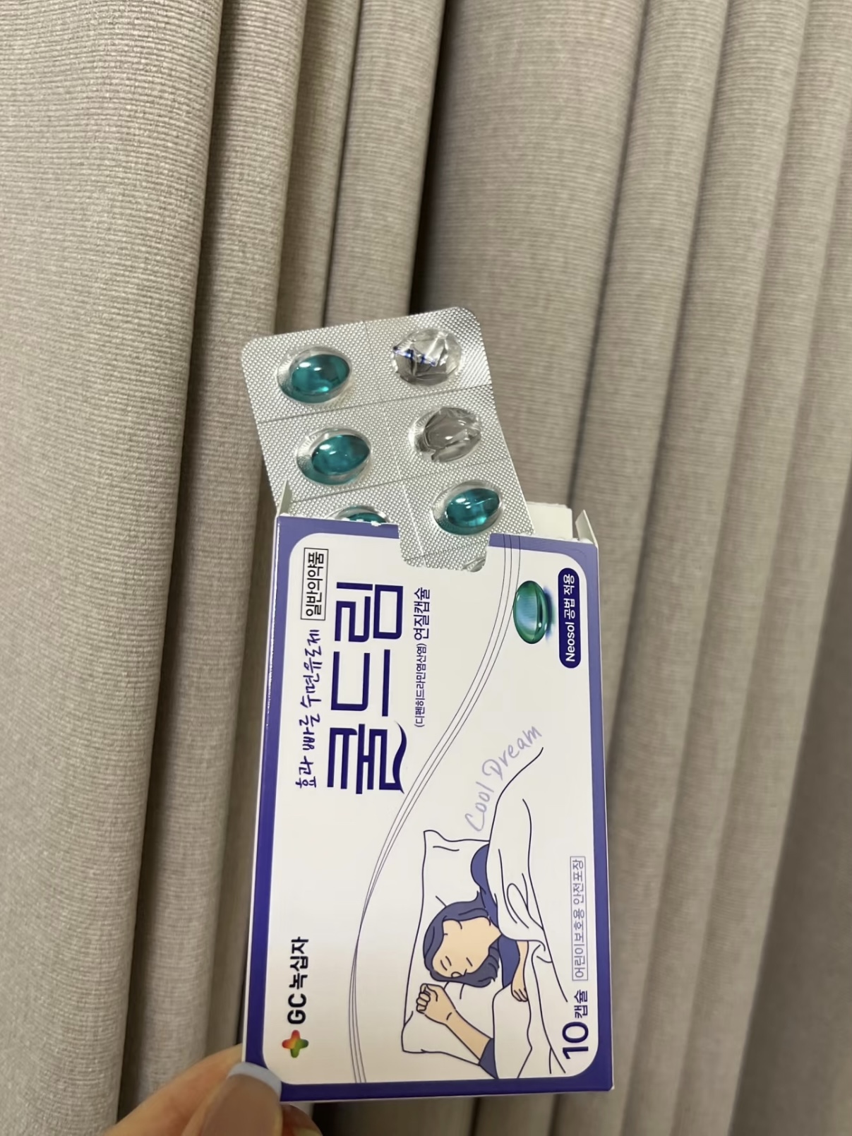 6effa912831f16fcdddcf034aa987de6