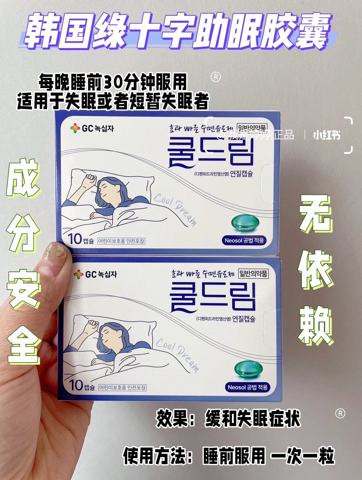 333d9f4aee4138c4db7a9c064f44f638