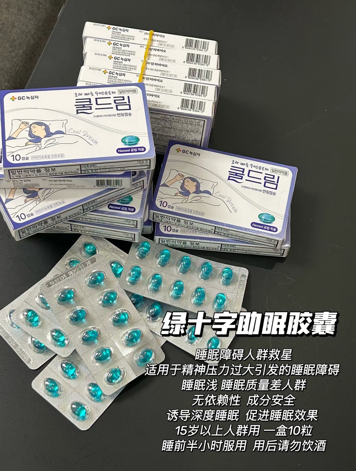 e65c6eda102fd1365bb529246a04b849