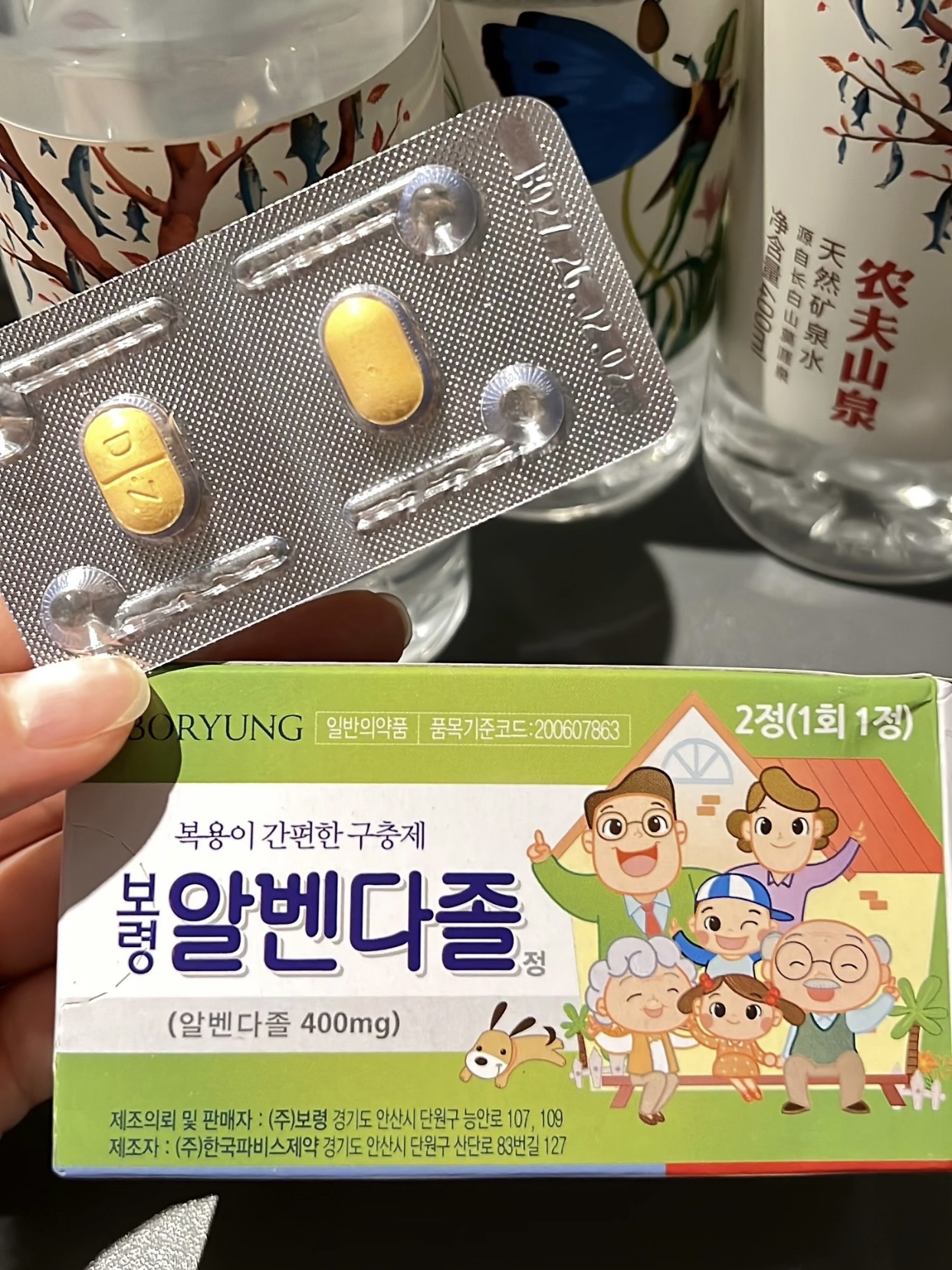 0e8b9d831cd8fb8c288e55d93e369271