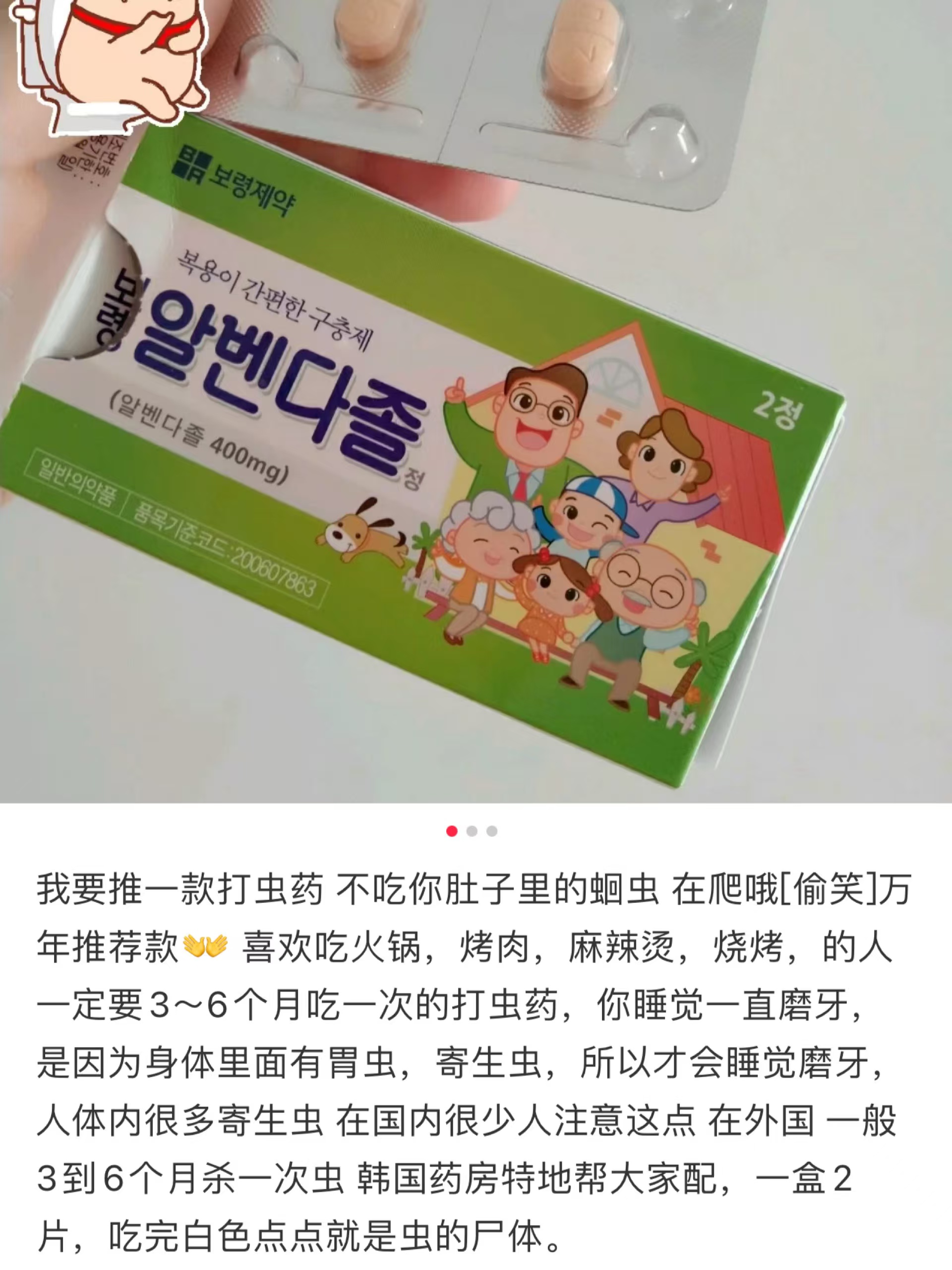 f3e38eda7a88bf6a797a6b9d5a705136