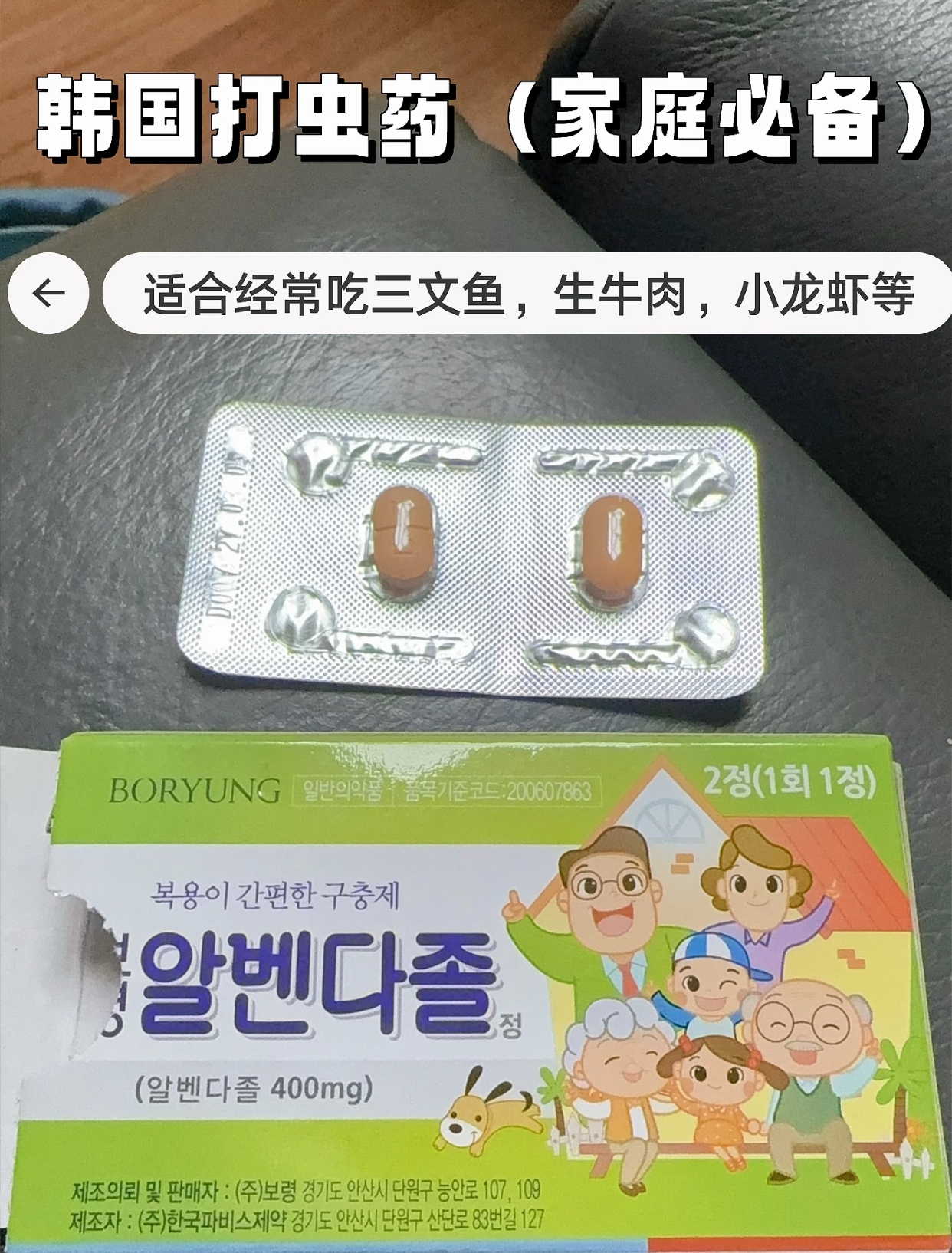 7f1fdad677a80d5e40ebd3fc85017778