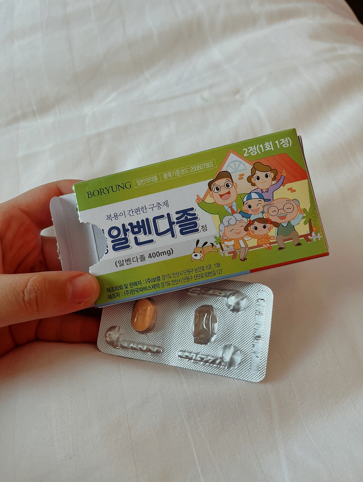 e6b451a3cd53a6b33e424163bf7e6e2f