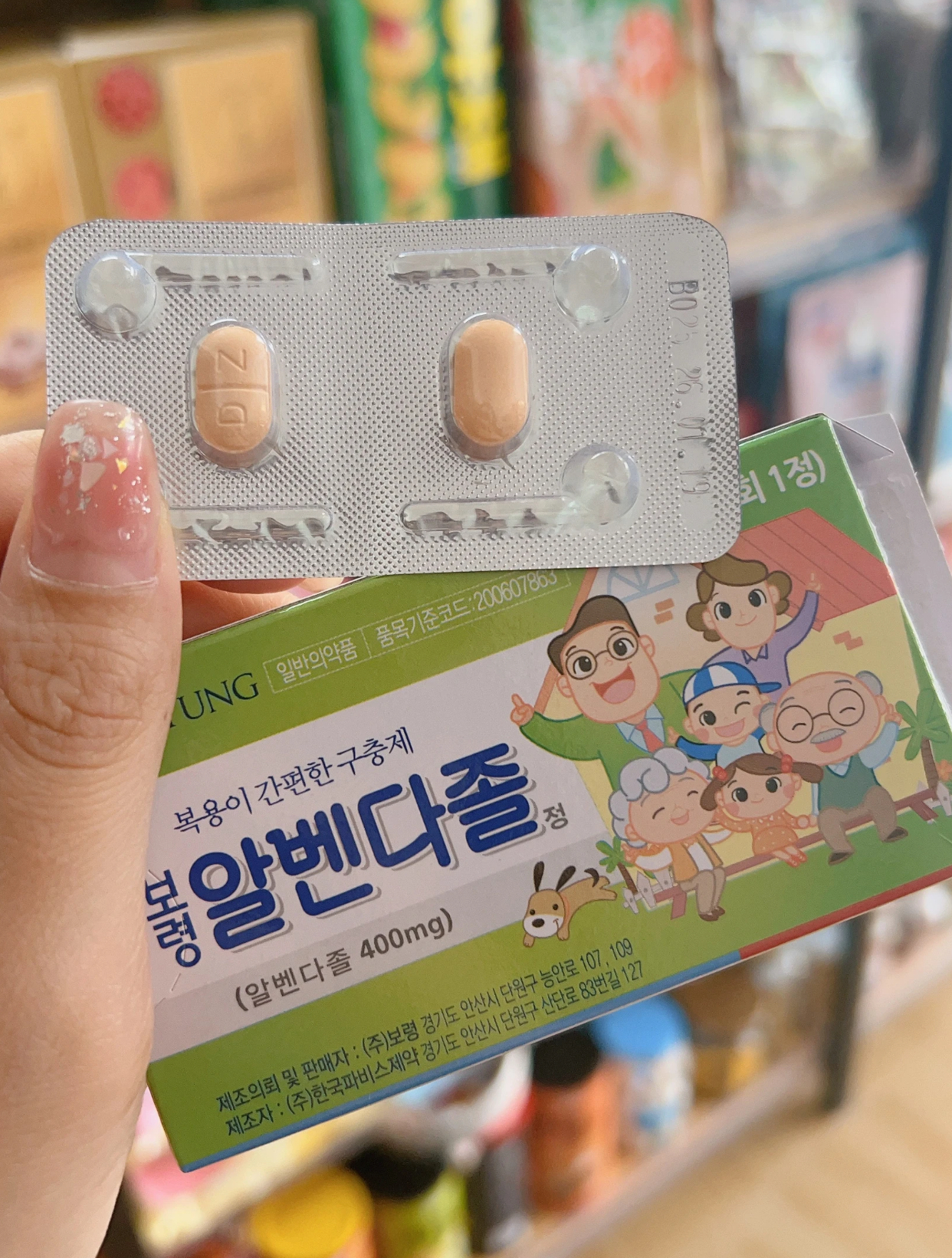 a5336e92265565e26075fdc14a97128b