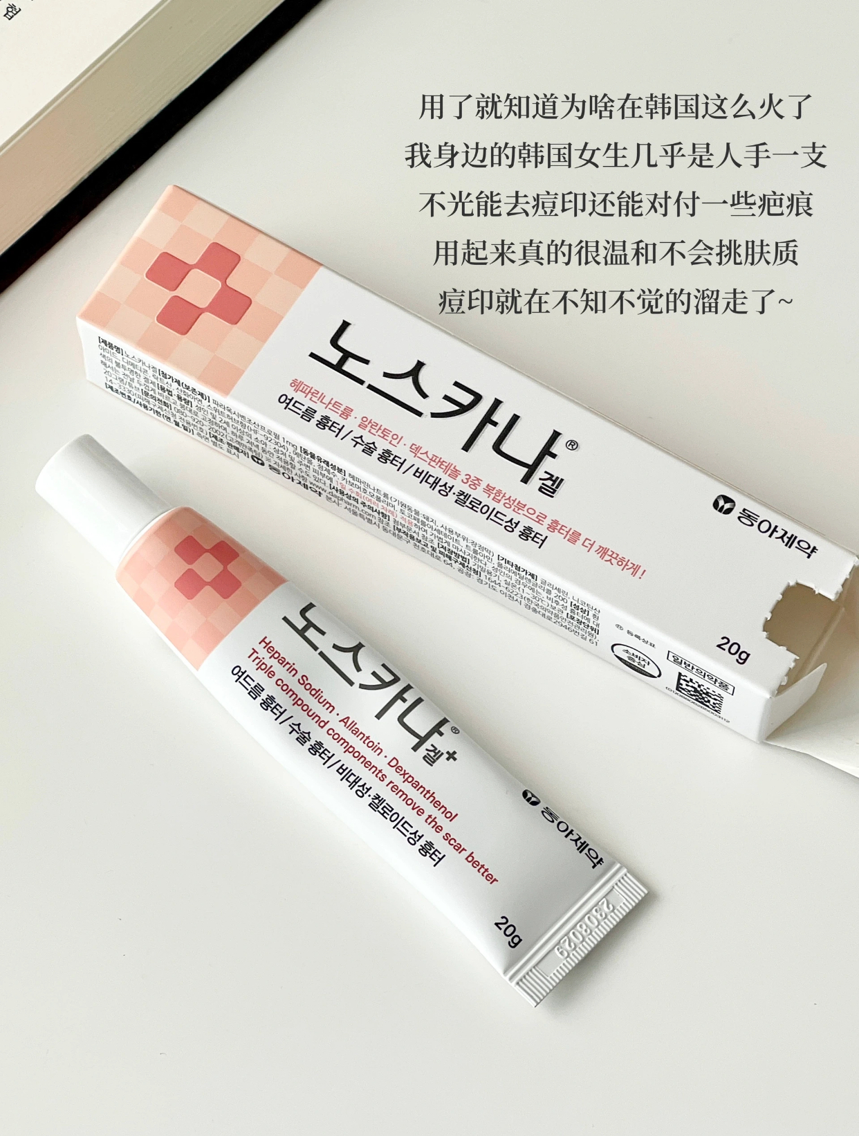 57a0d7abbbcba3147c3f433de7dd213a