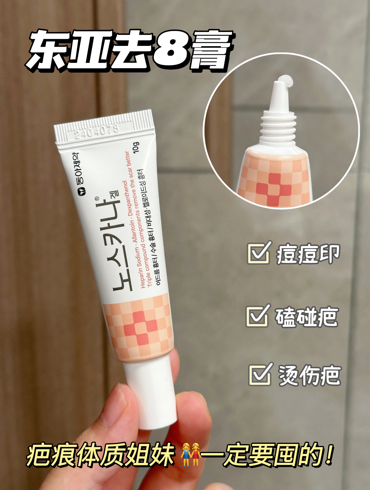 b676299323d247990f7d6c7cf6f2d814