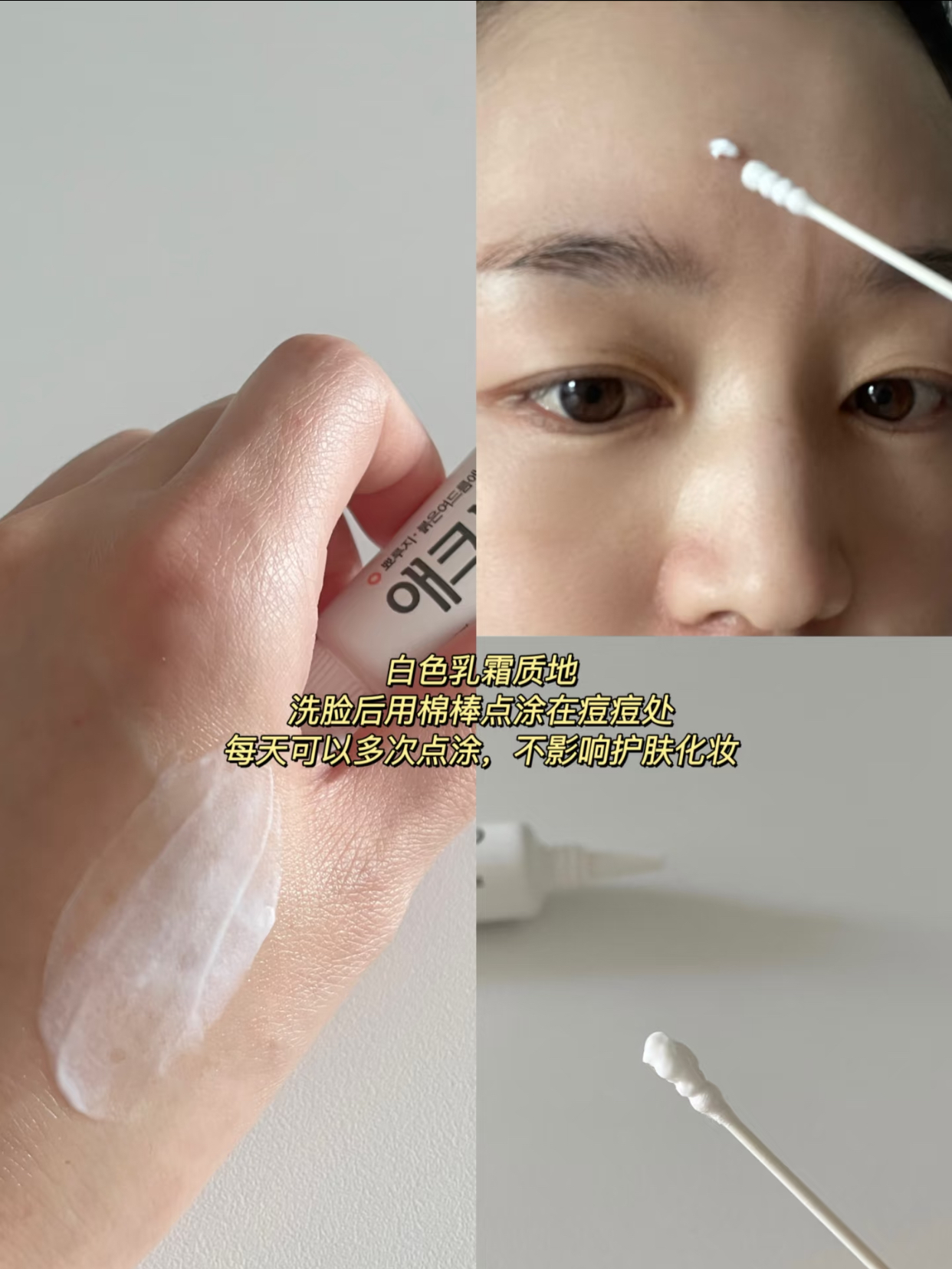 81732752f1d33d8e2d327ae1128053a0