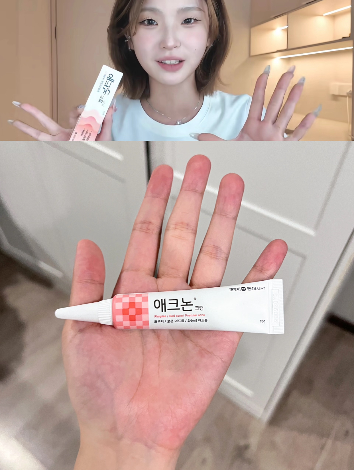 aa3b102b00675ee2093032e241551c11