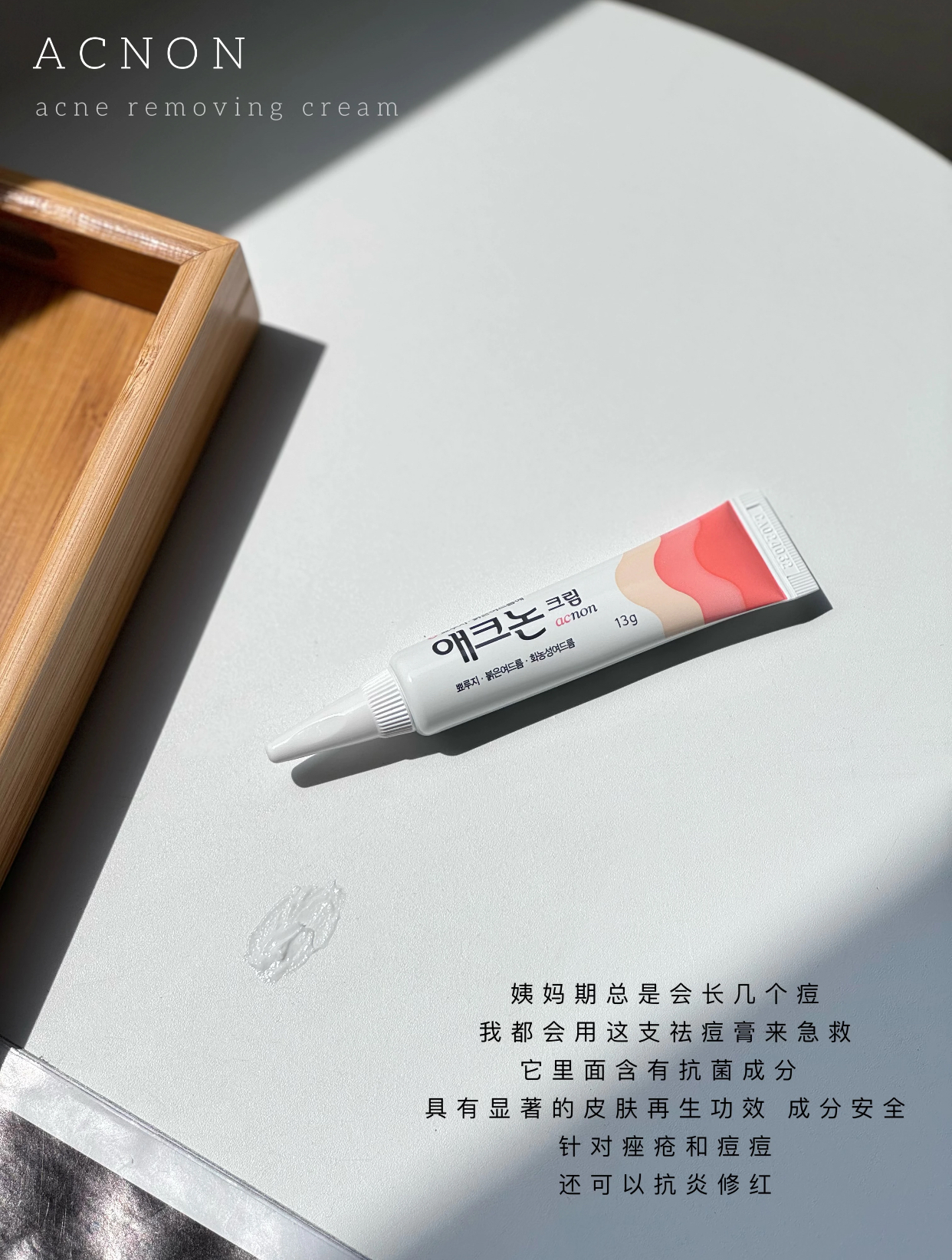 9985c481d97976ae0f3de02c9e6530f7