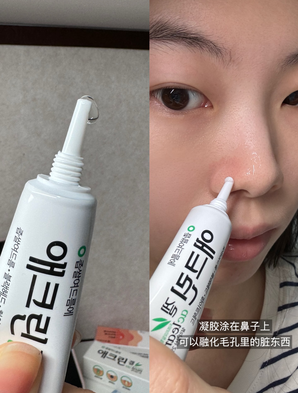 6d3a798149ebe323425c40a1807e988a