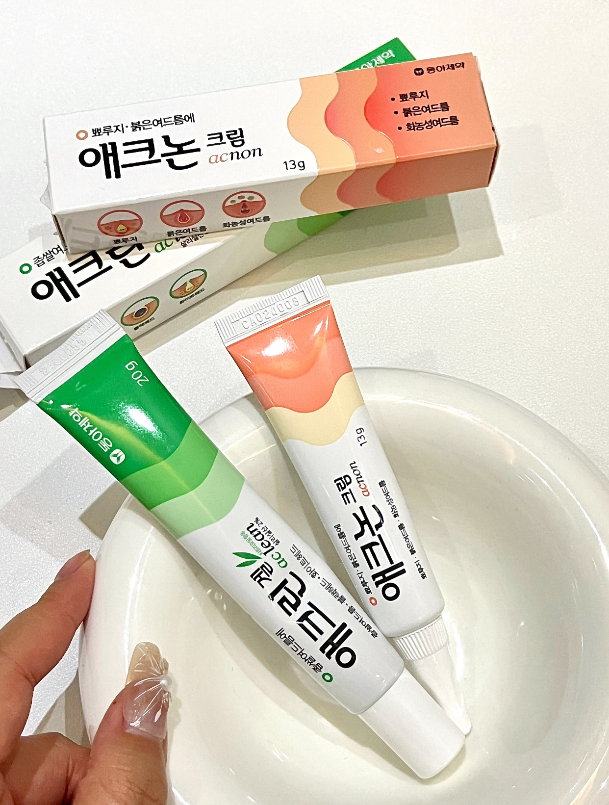 67e5a682705efebfed16f0bc6b88ccd5