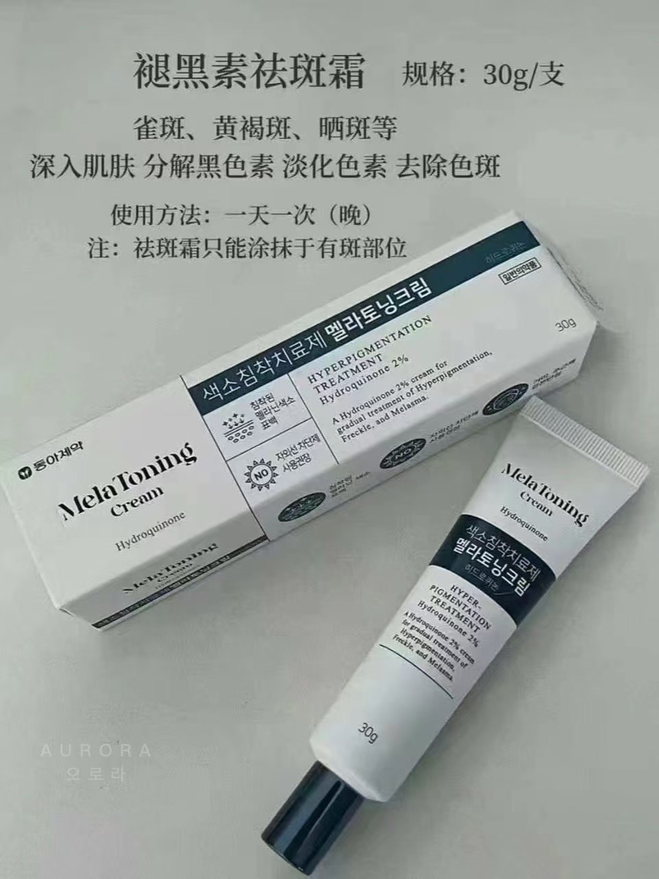 4e54a185219a82f4adf77e560d4b4816