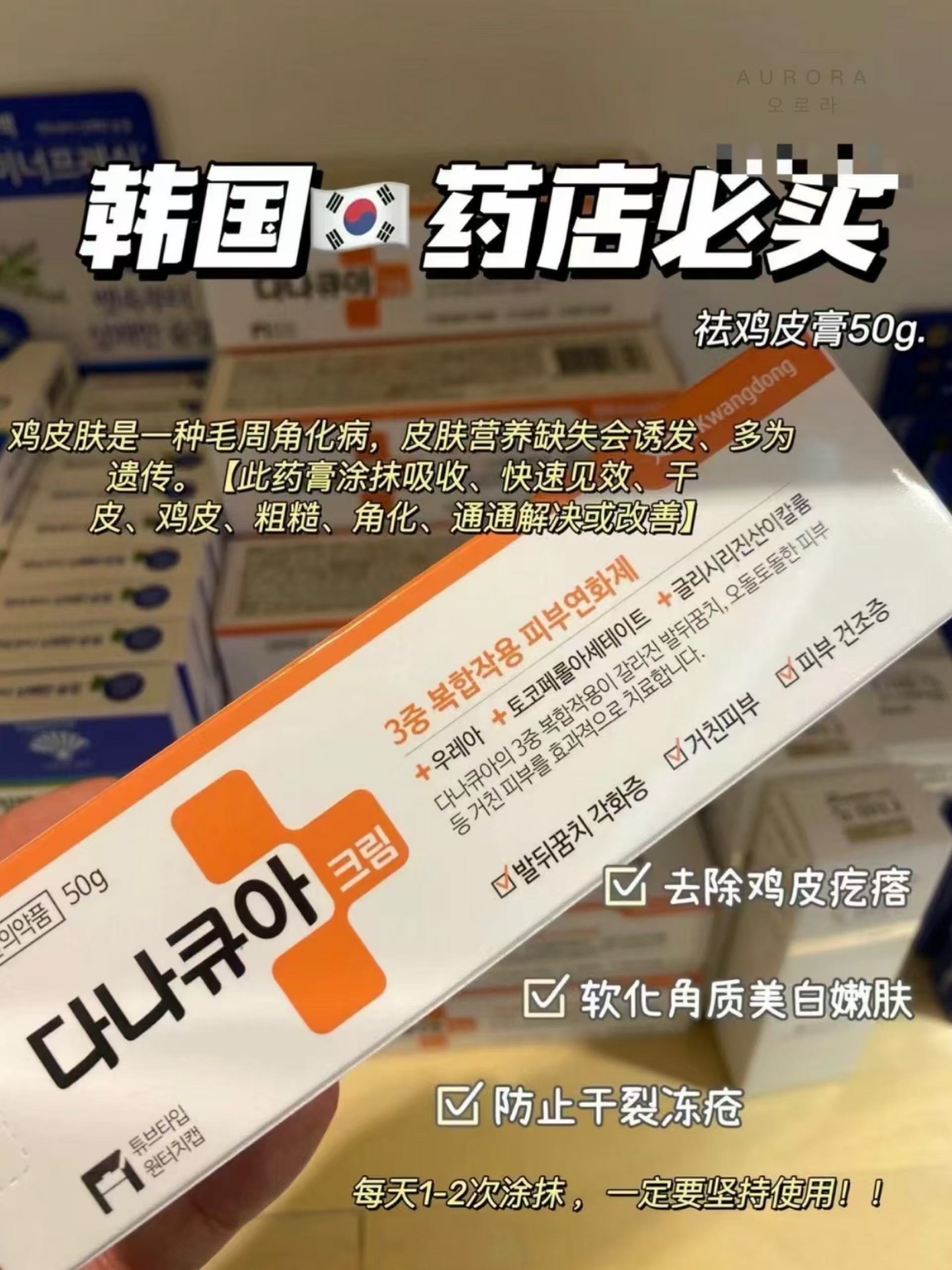 cbd4759717ac281e330a99a3278d49dc