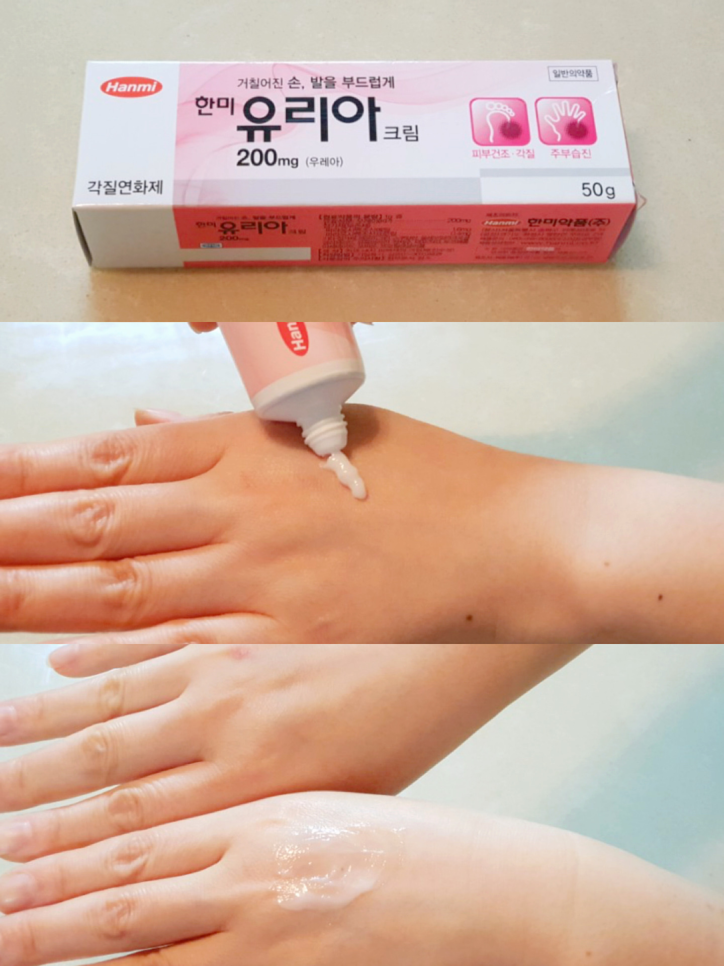 c7f0adaada3ce55bb9109306efc77d7e