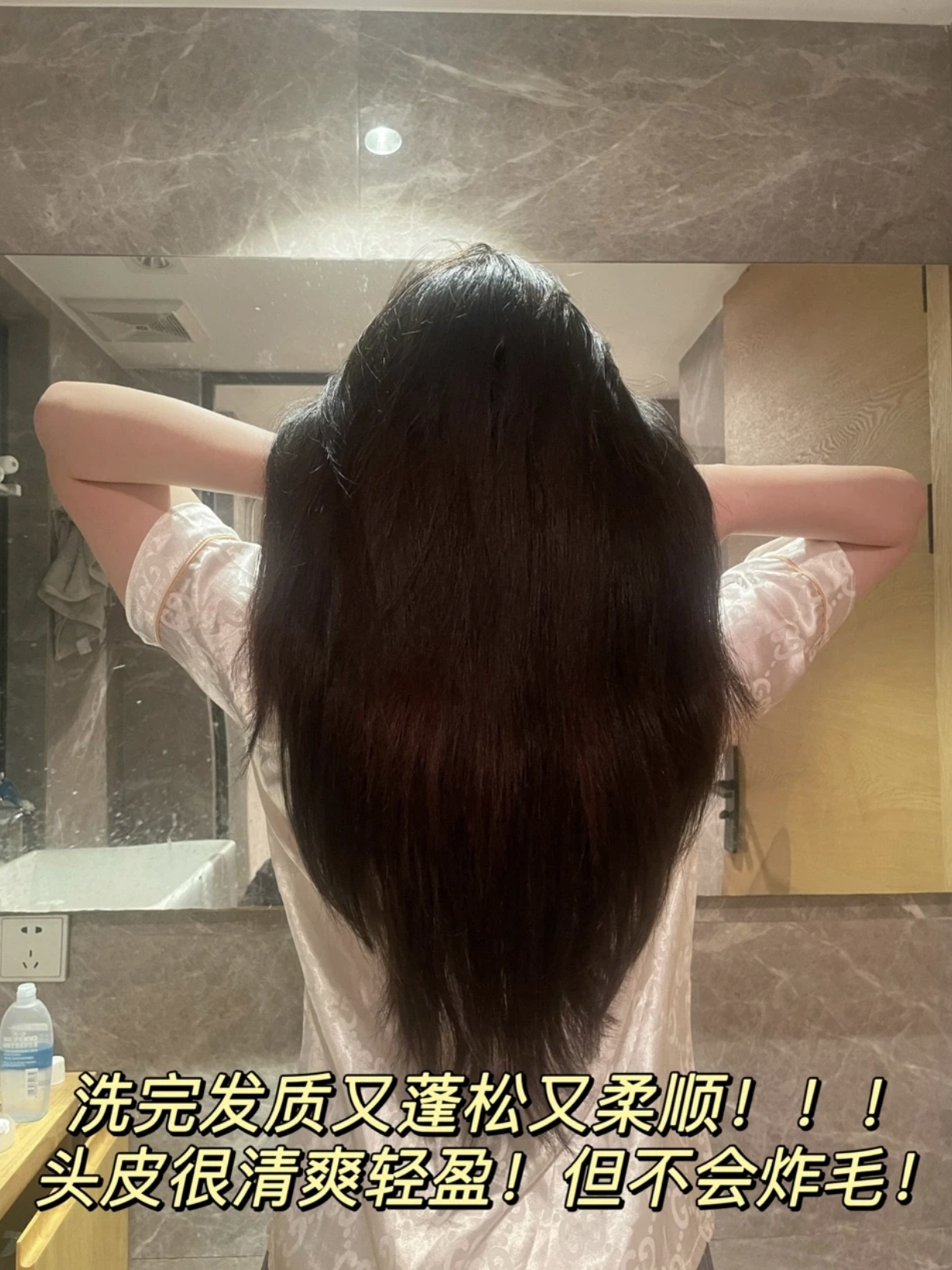 253a9d0f9711b049cf1c91cf733600fd