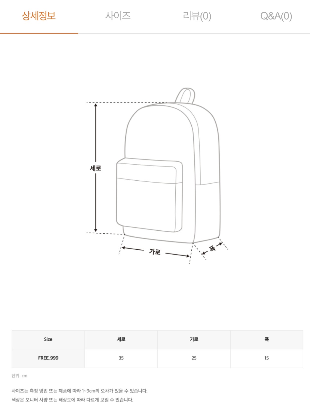 0fc5277ba4ce6bd87e346f81f0b1480a