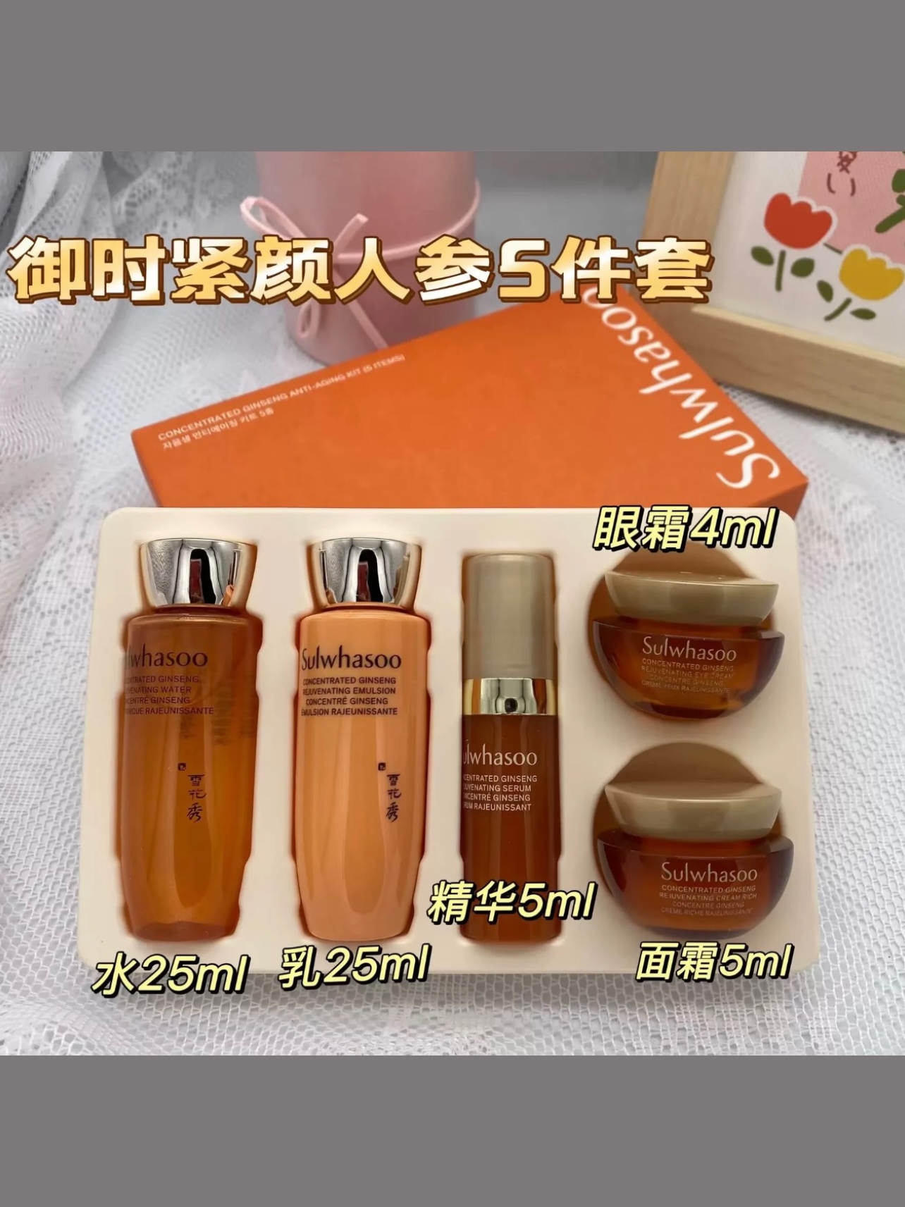 f9434f77da633209f641de81a861ca23