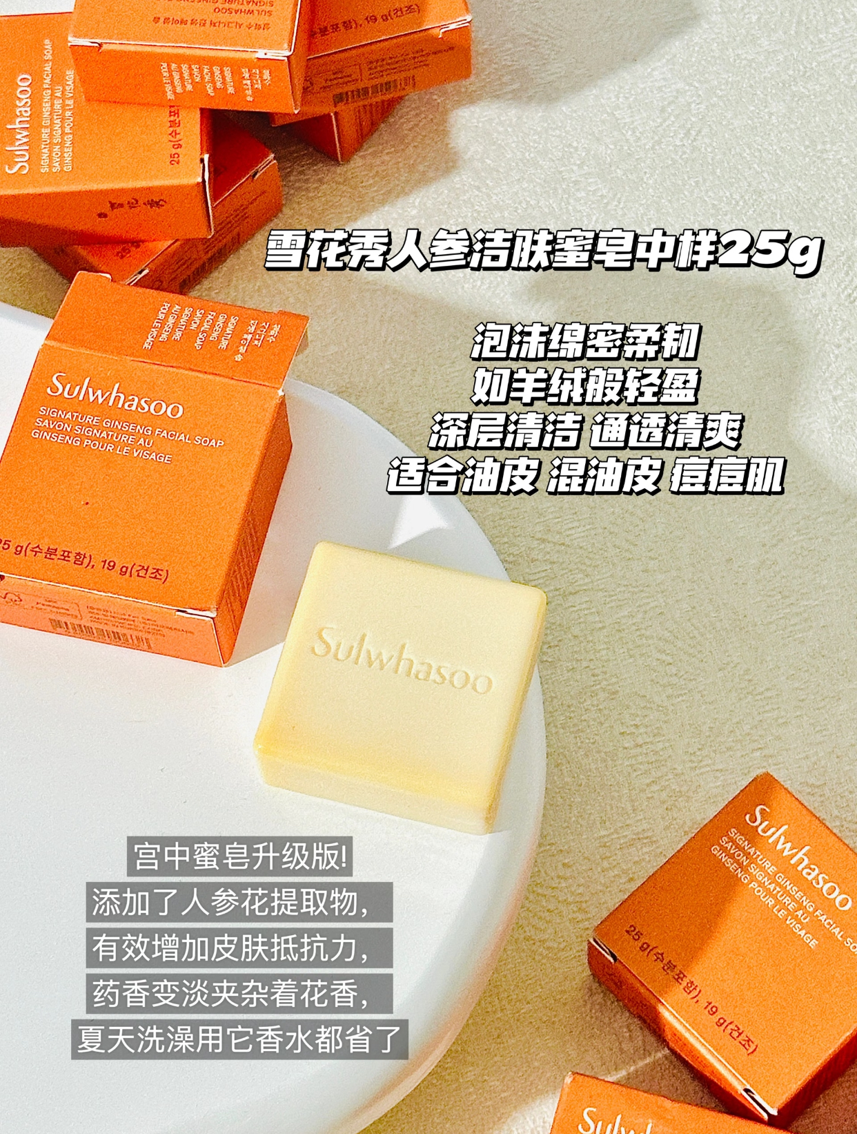 bee26c482bddf8cd869d10299e838337