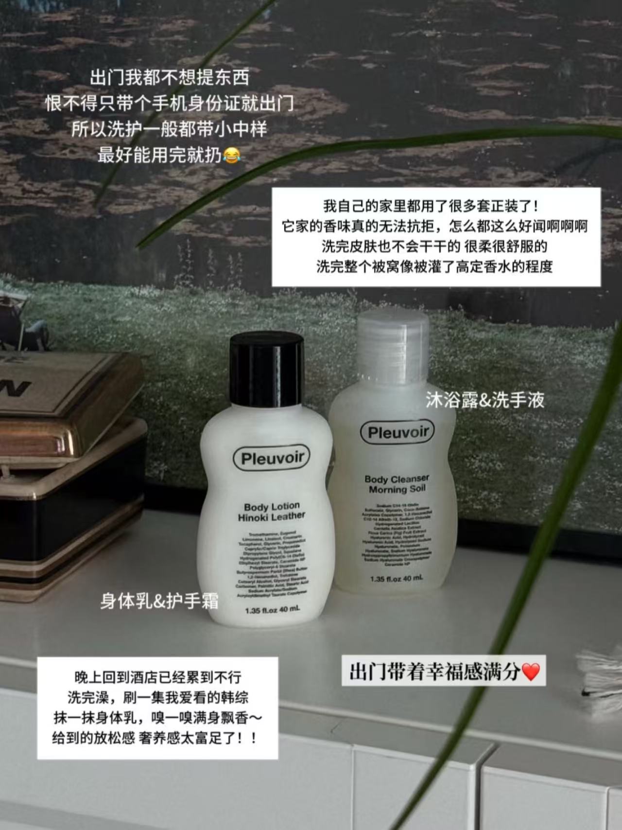 b1c8f95e279fa24b757e8a936b75da5c