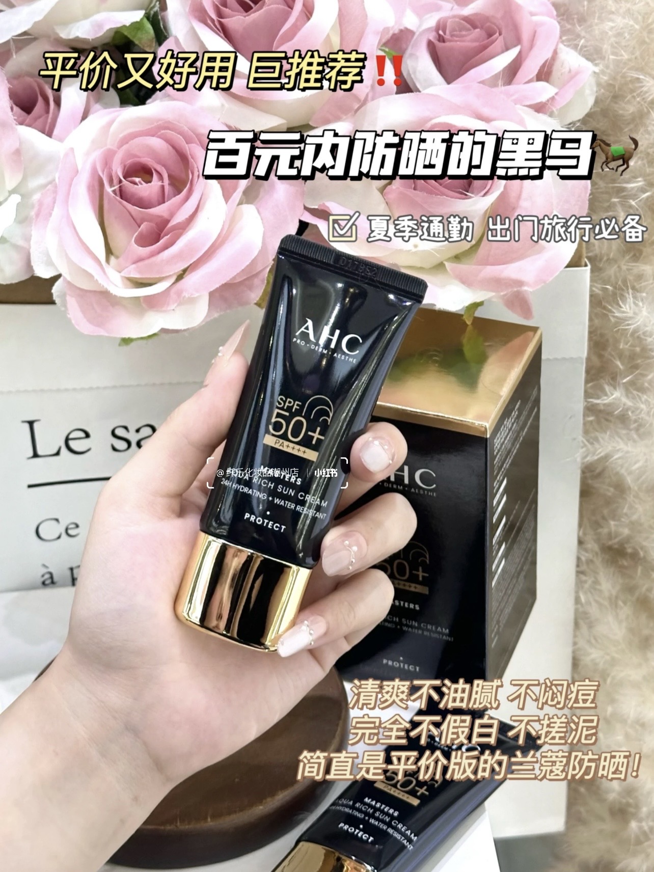 9762890f62a621f2cc1f23205579e342