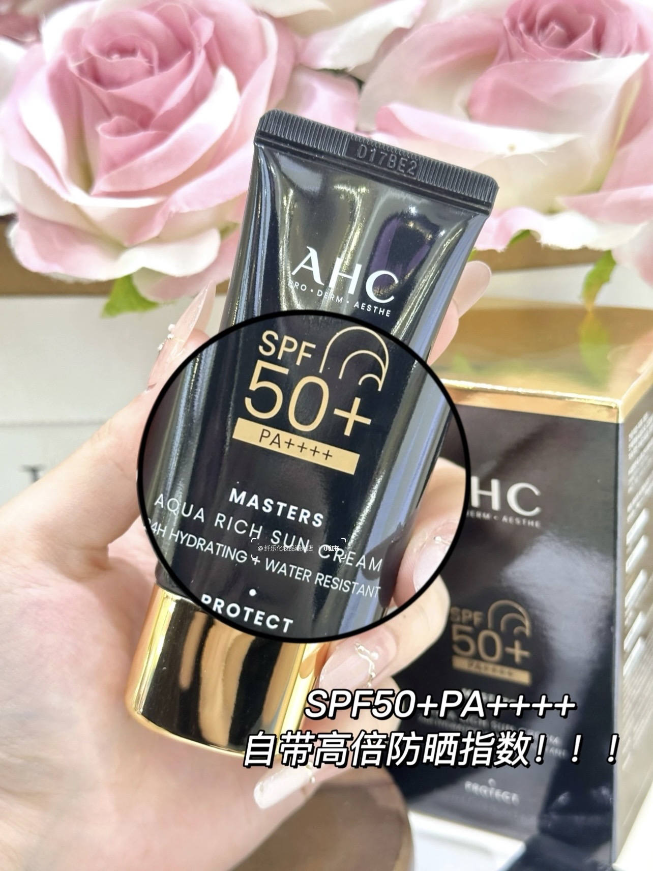 7a4a3c13122beee3ede63879e21f6f25