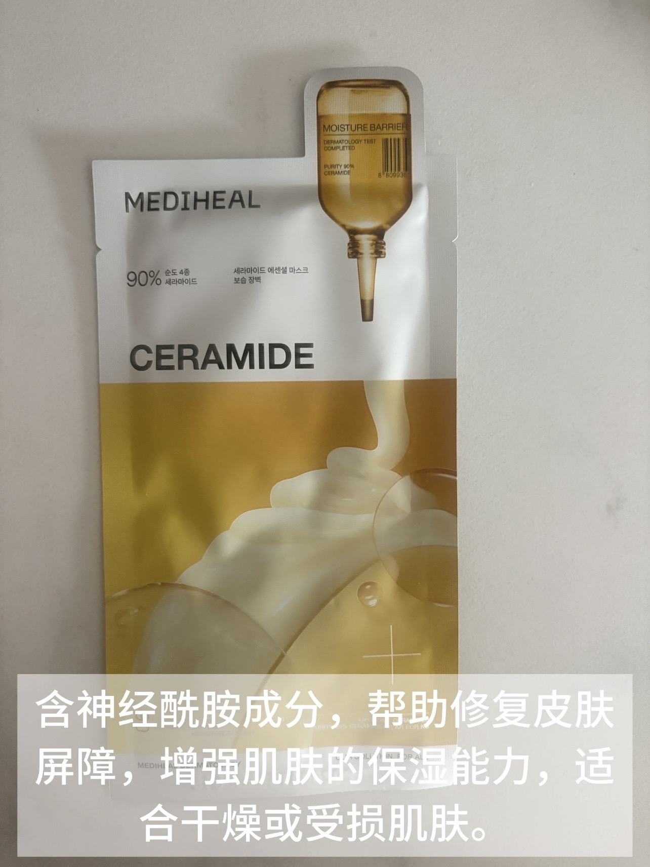 0f6eee4429205893486540d60ea854bc