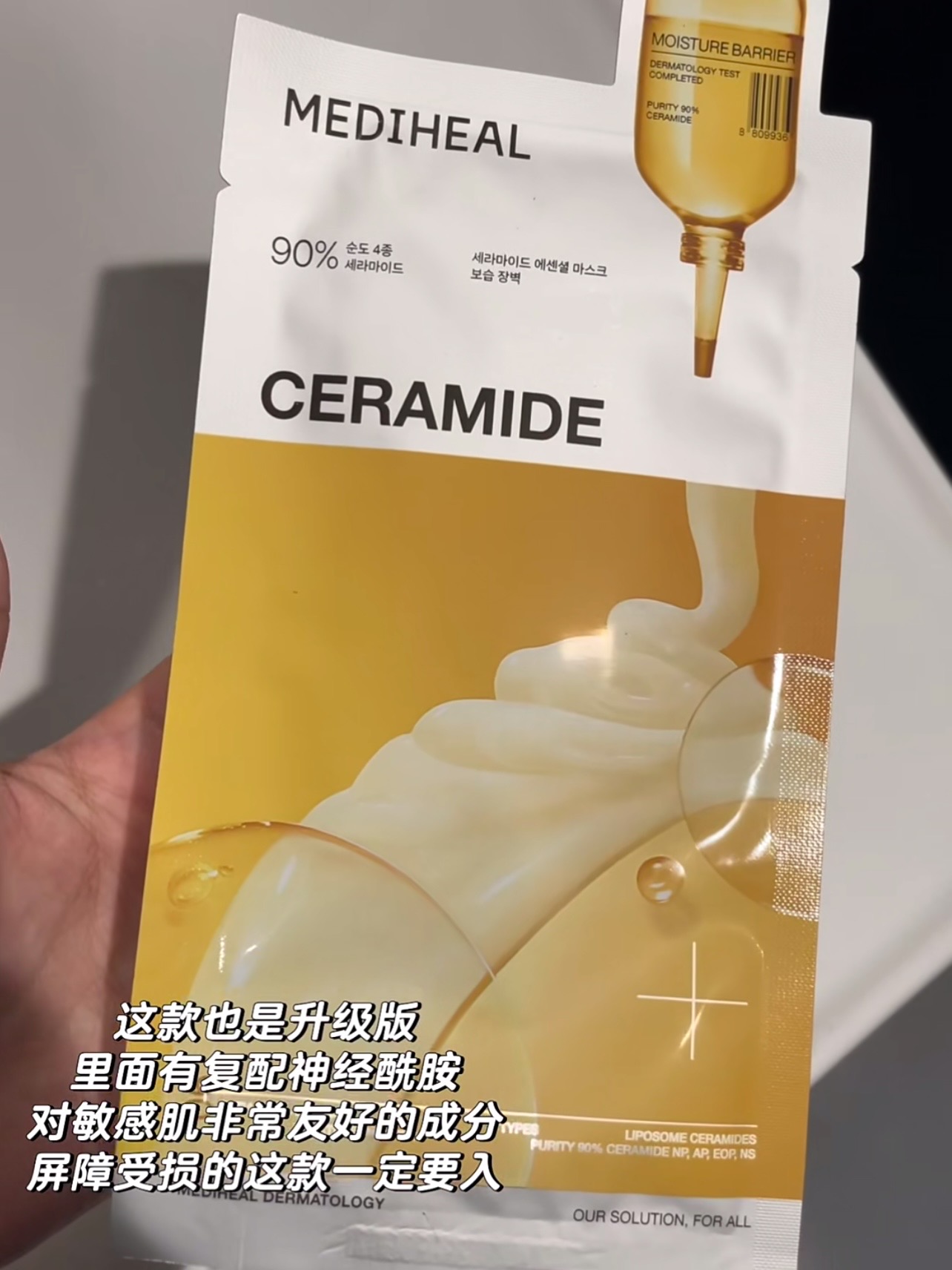 2d757a08ebeda565a9dfb7524dad671a